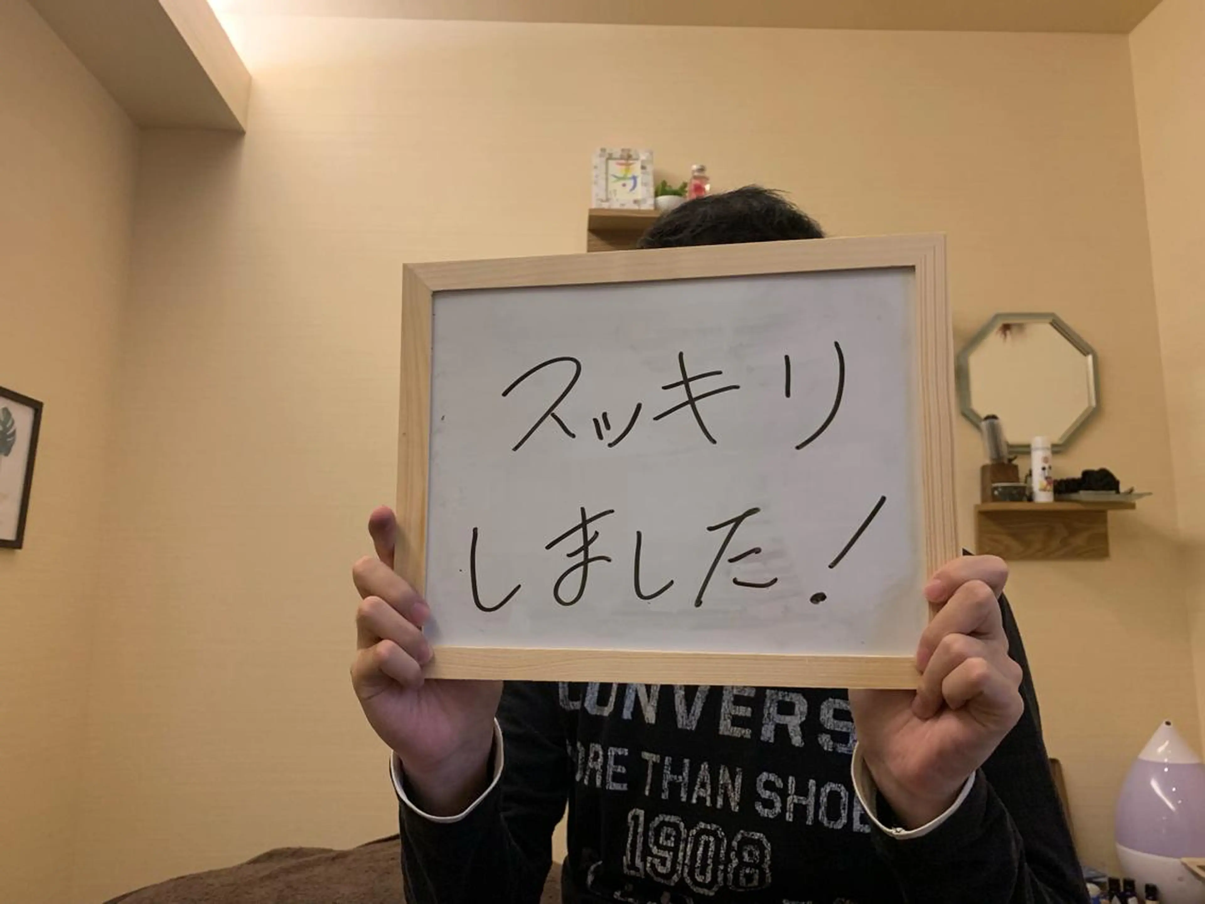 姿勢・体質改善・自律神経ケアサロンCOTO所属・姿勢・体質・自律神経 ケアサロンCOTOのエステ・リラクイメージ