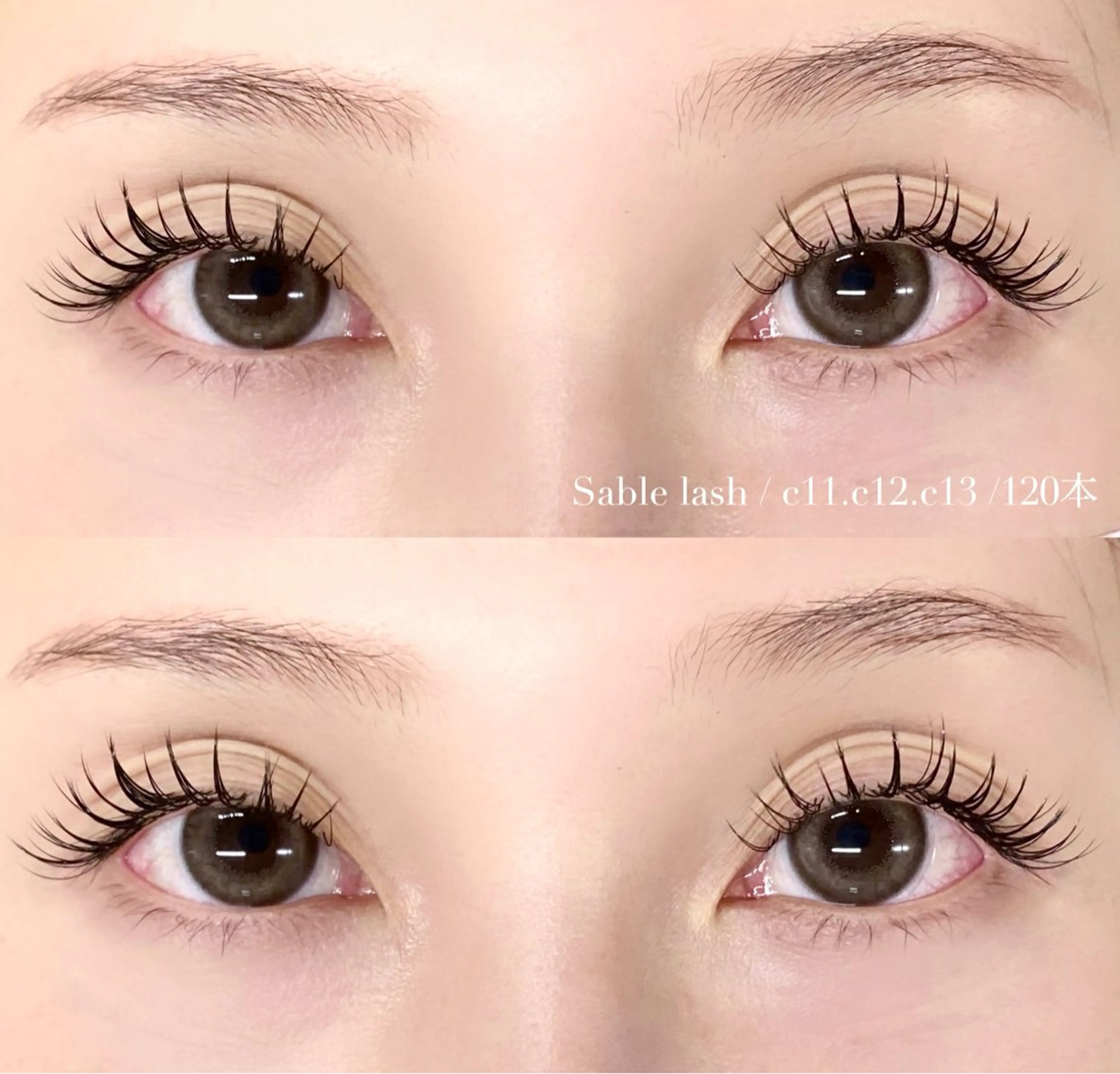 マツエク・マツパ Lucia 博多店 [ 山地 ]のマツエク・マツパデザイン