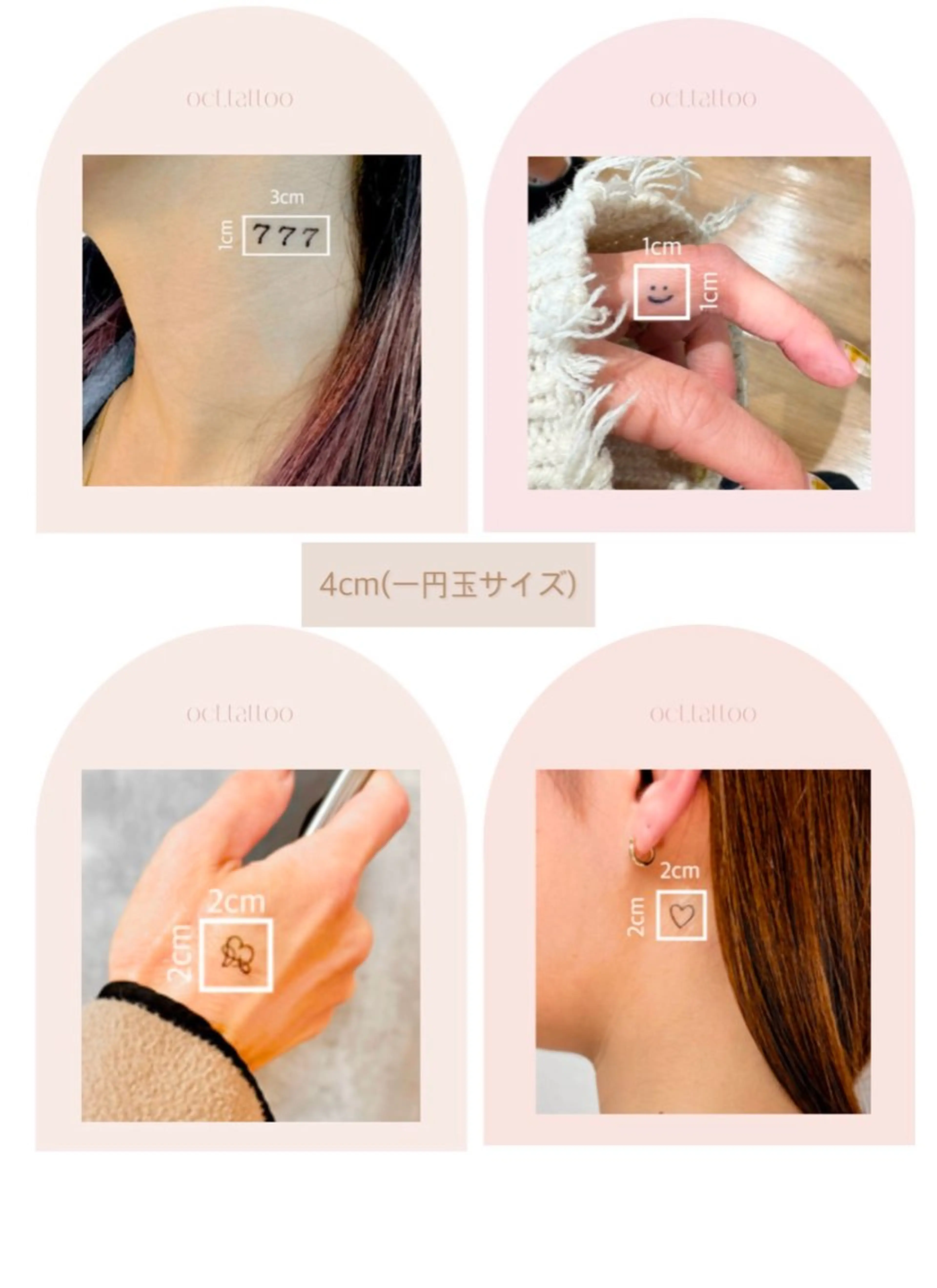 salon de oct.のネイルデザイン