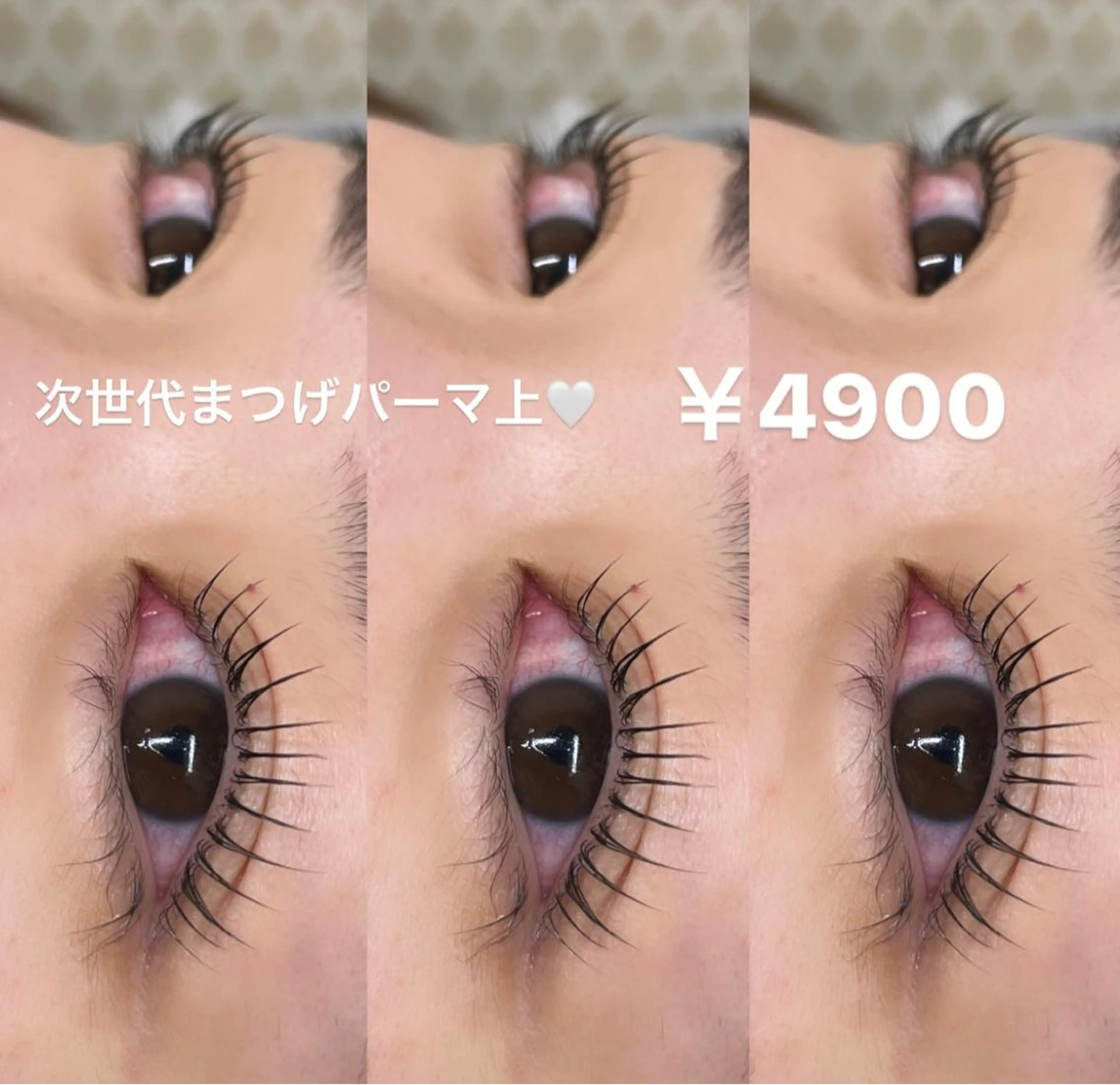 マツエク・マツパ BAMBI 🖤KAWAIのマツエク・マツパデザイン