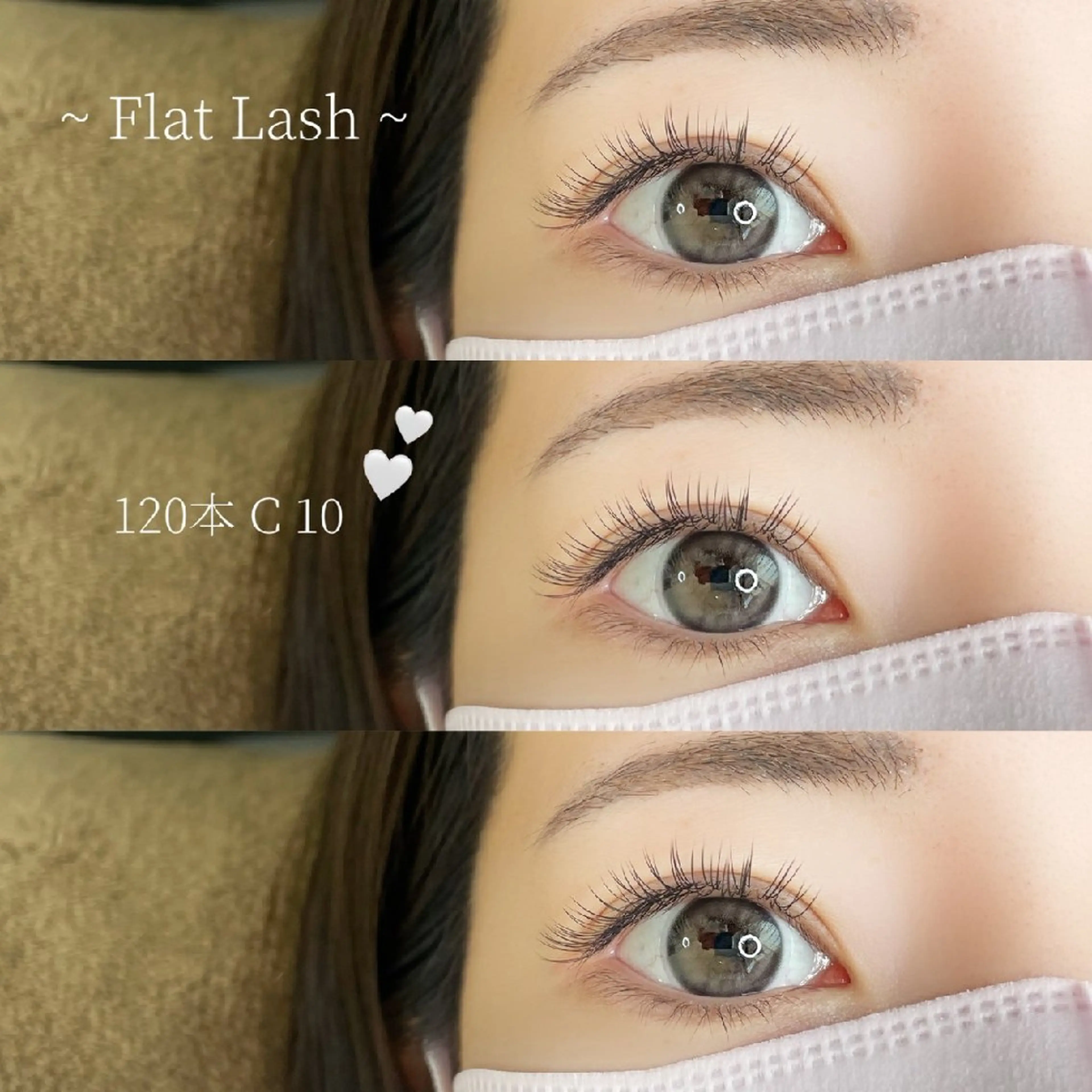 マツエク・マツパ フラットラッシュ ワイズビューティー　 高槻eyelashのマツエク・マツパデザイン