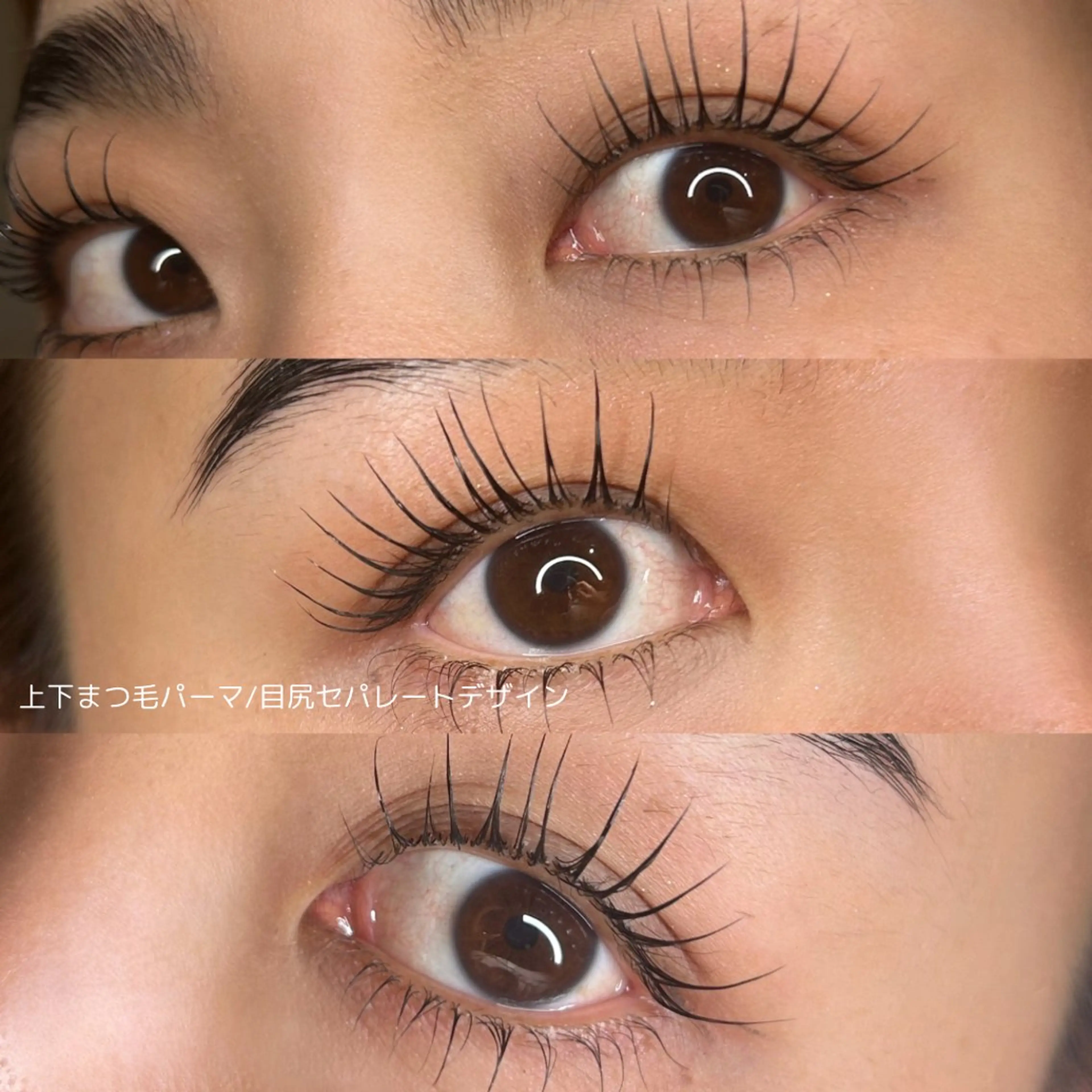 マツエク・マツパ ボウ🪞ヘアセット /マツパ/眉毛のマツエク・マツパデザイン