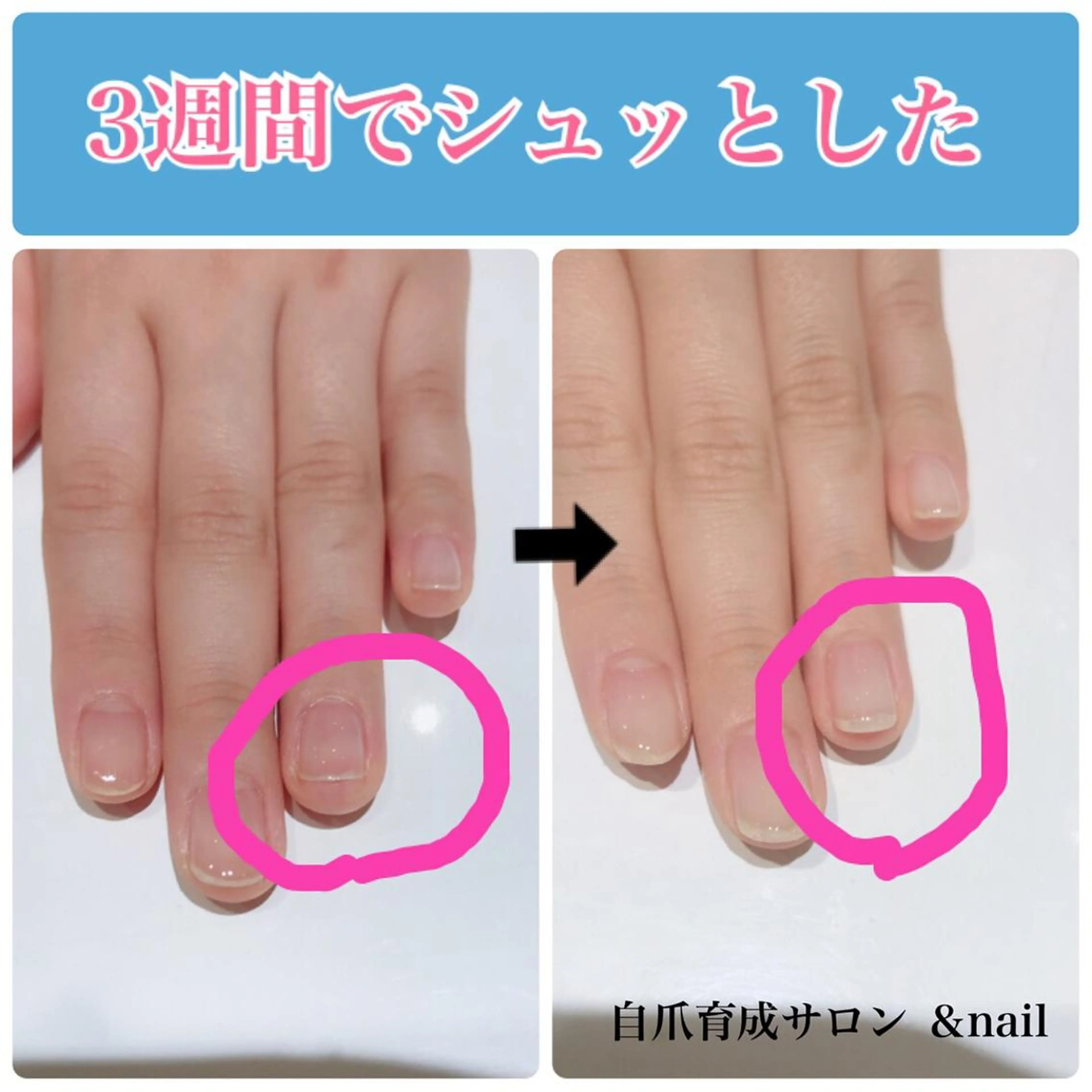 ネイル & nail なみざきのネイルデザイン