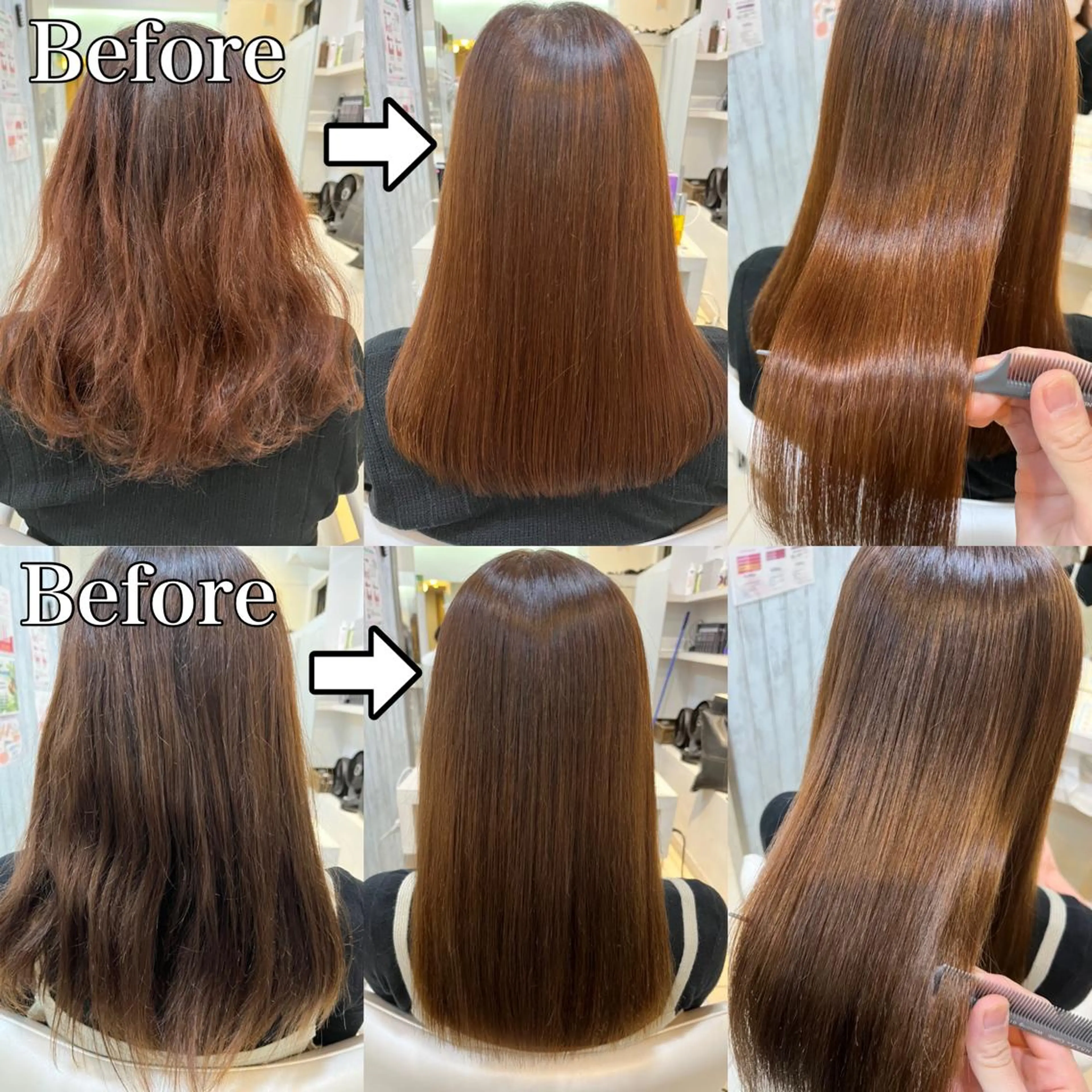 セミロング パーマ 髪質改善 ストレートパーマ 【髪質改善】 美髪/久岡徹也のヘアスタイル