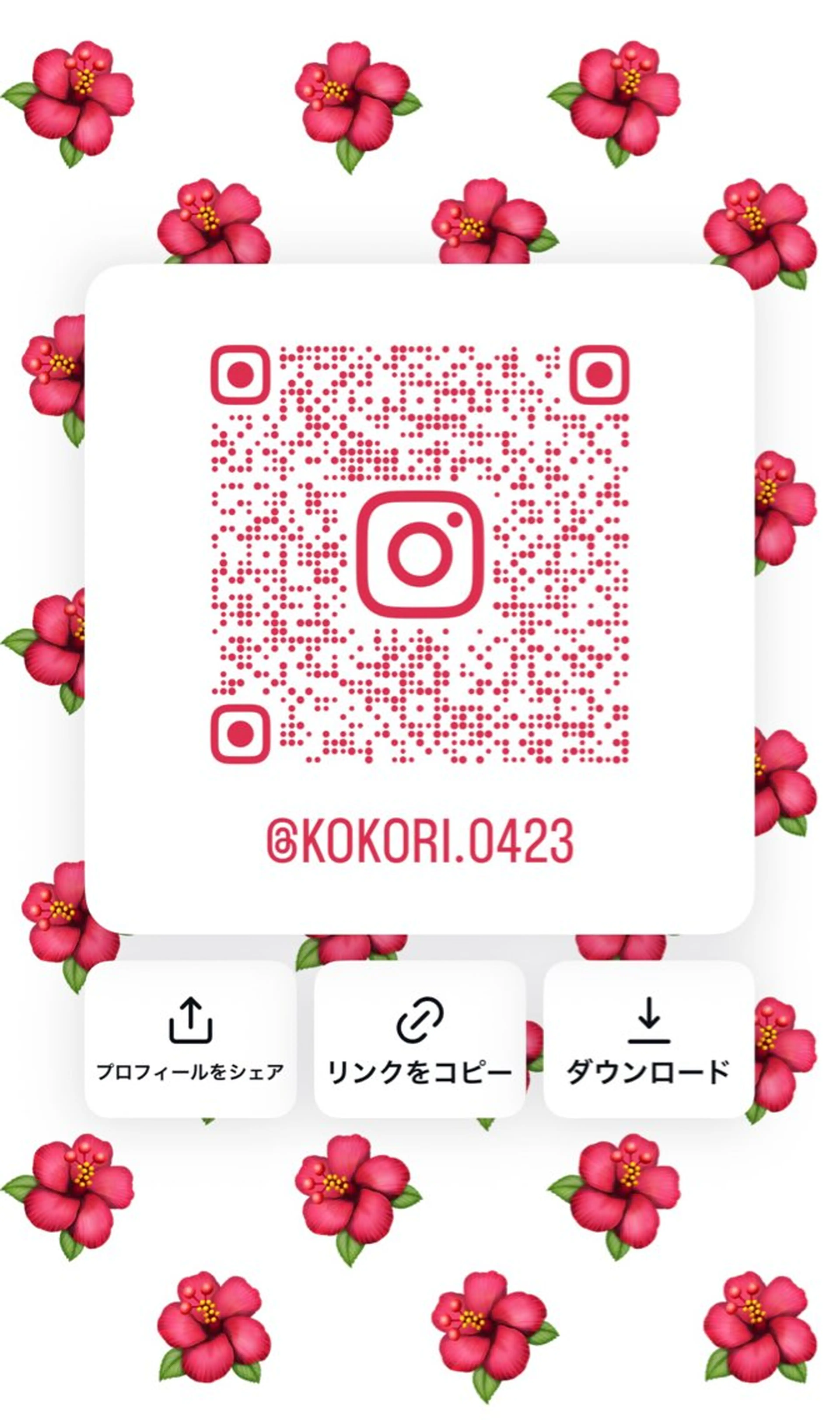 ko°・*:.。. 23*°のヘアスタイル