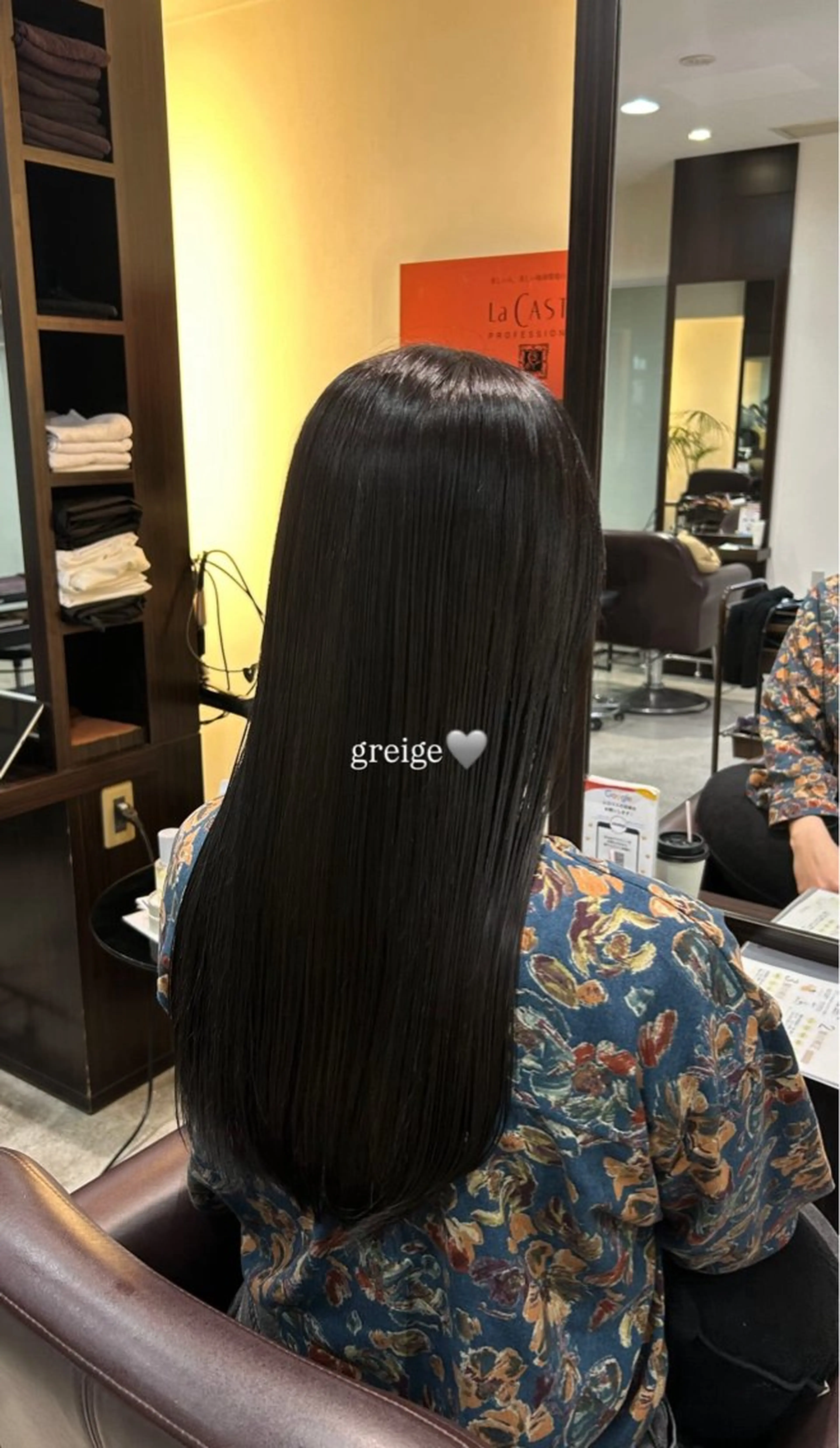 ロング カラー グレージュ 坂本奈都美 🎀のヘアスタイル