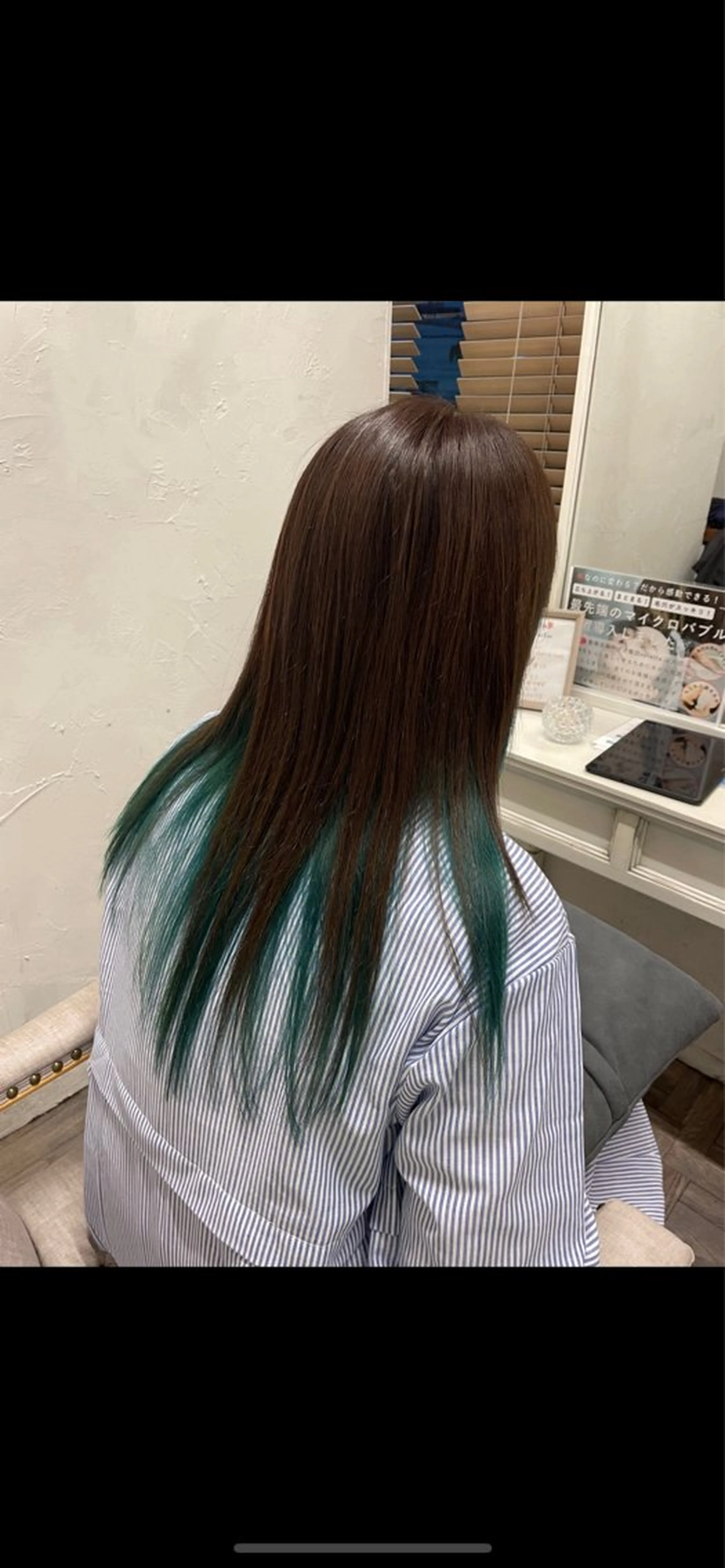 ロング カラー インナーカラー 髪質改善 萩原 尚基のヘアスタイル