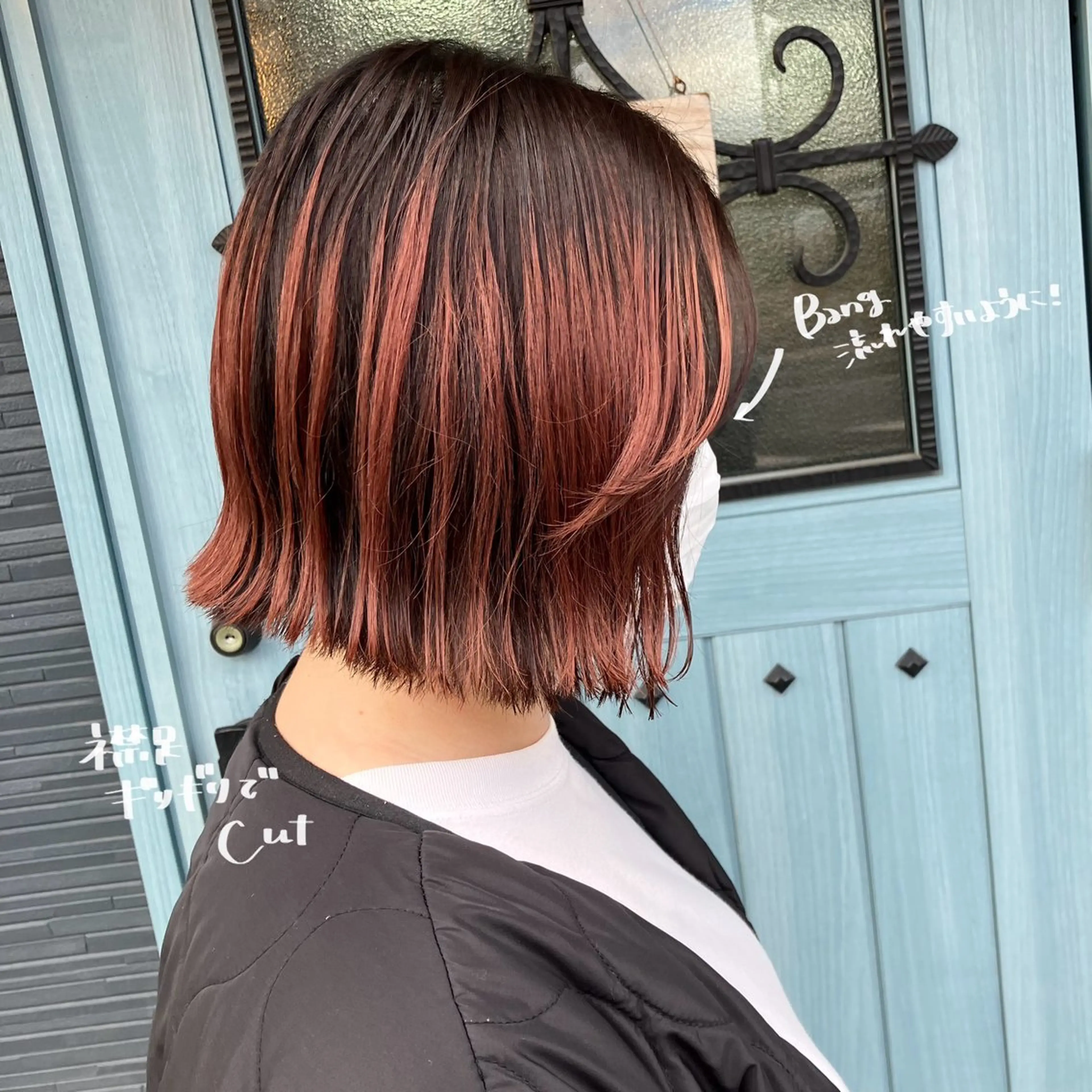 ショート ボブ カット ナチュラルヘア 🌱/久留米/あまのヘアスタイル