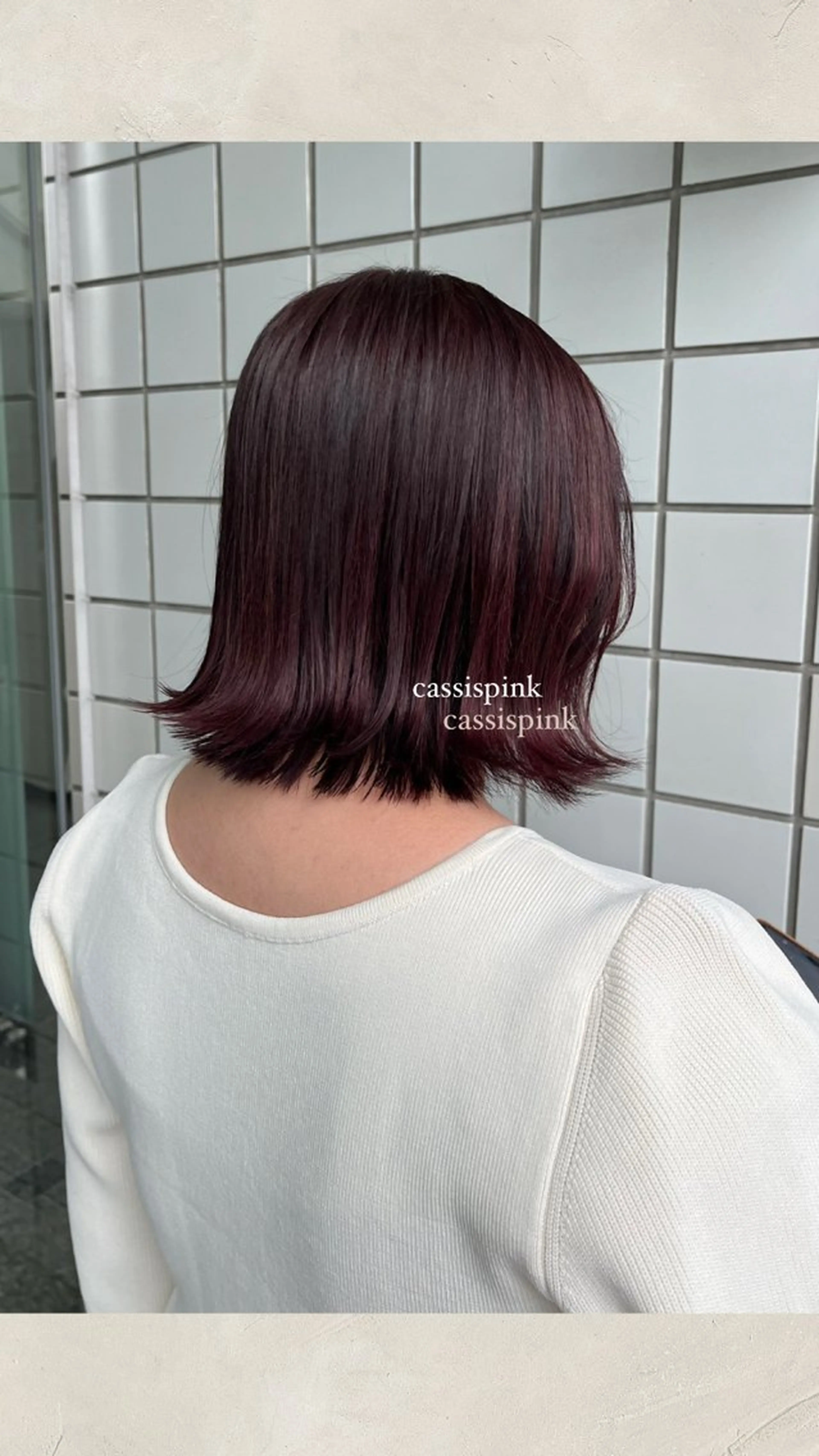 ミディアム カラー ヘアカラー ParveMix ♡白神みやびのヘアスタイル