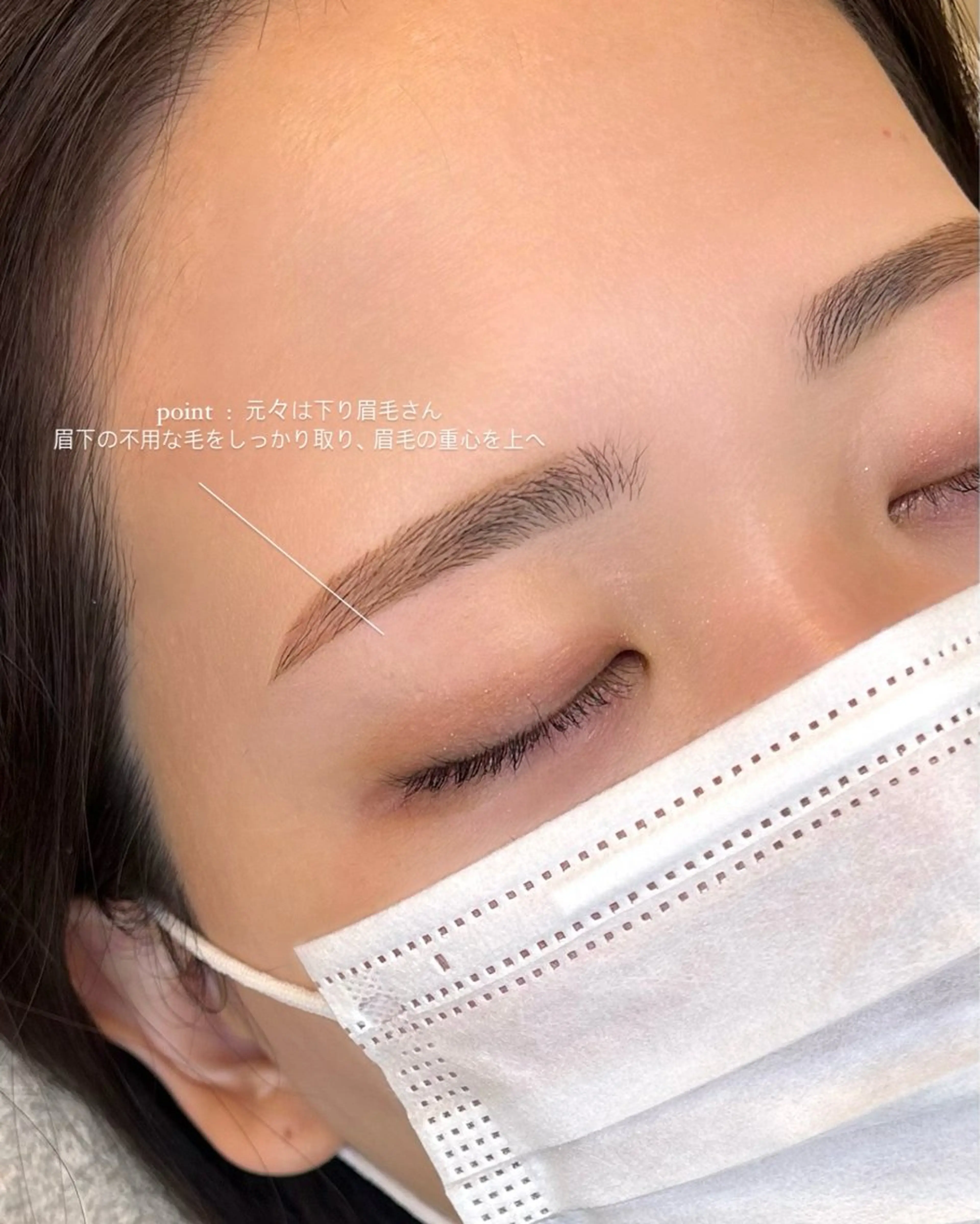 アイブロウ CILSIA あかりのマツエク・マツパデザイン