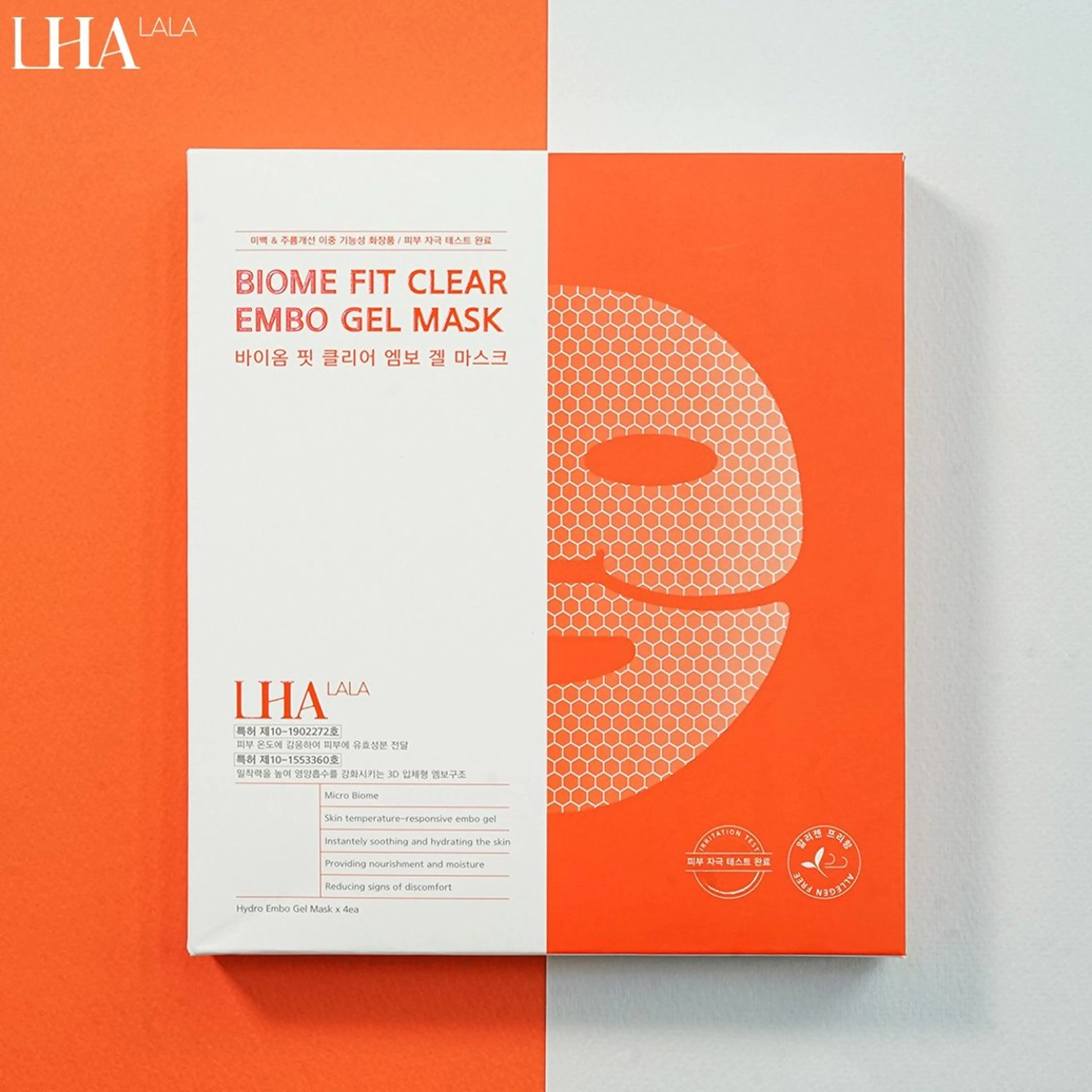 韓国発【本格ララピール】ニキビ肌や毛穴ケアに特化！速効性と肌ツヤ⤴️をすぐに実現（ララピールゲルマスク付き）の写真