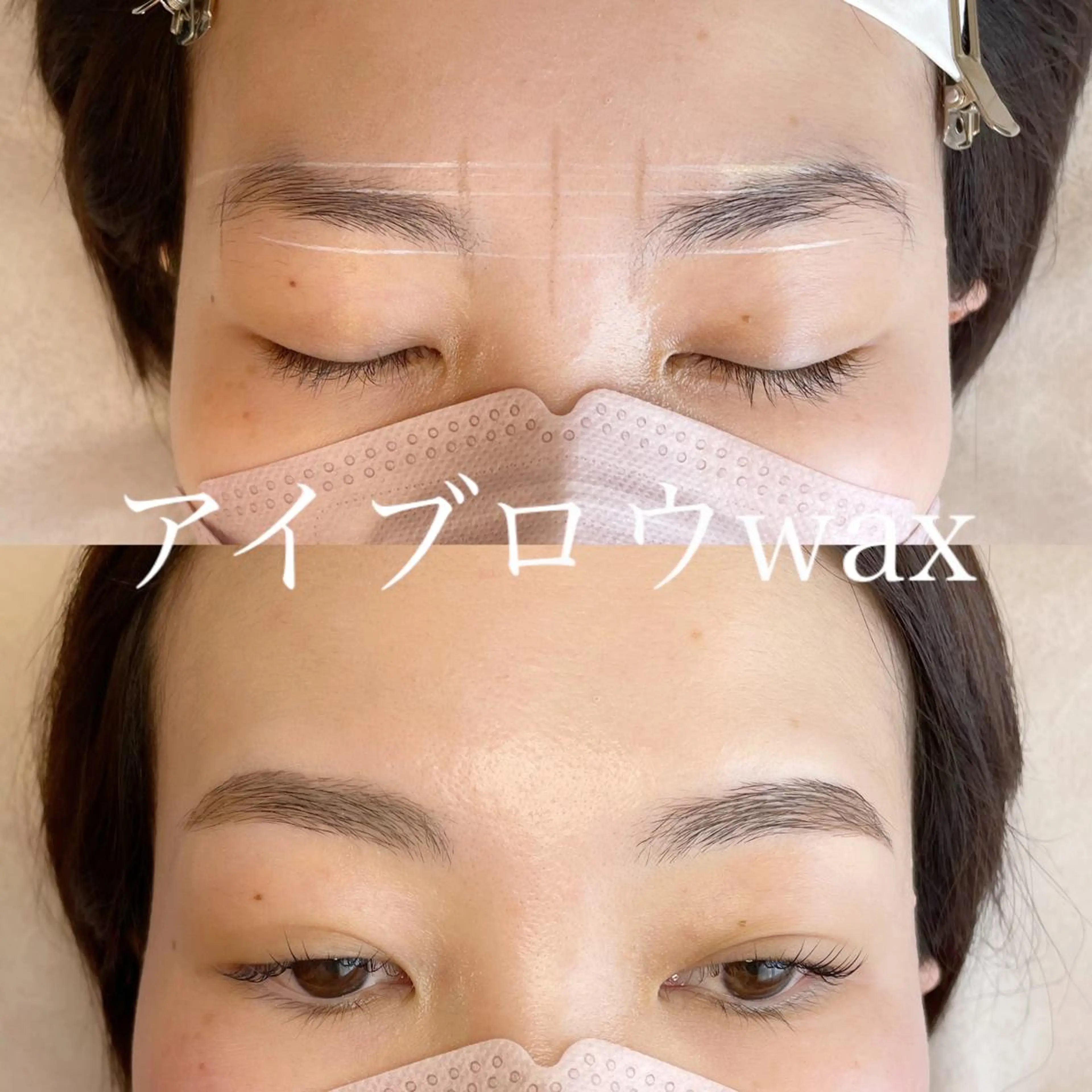 マツエク・マツパ アイブロウ ワックス脱毛 眉カット その他(アイブロウ) Lana. *･eye&browのマツエク・マツパデザイン