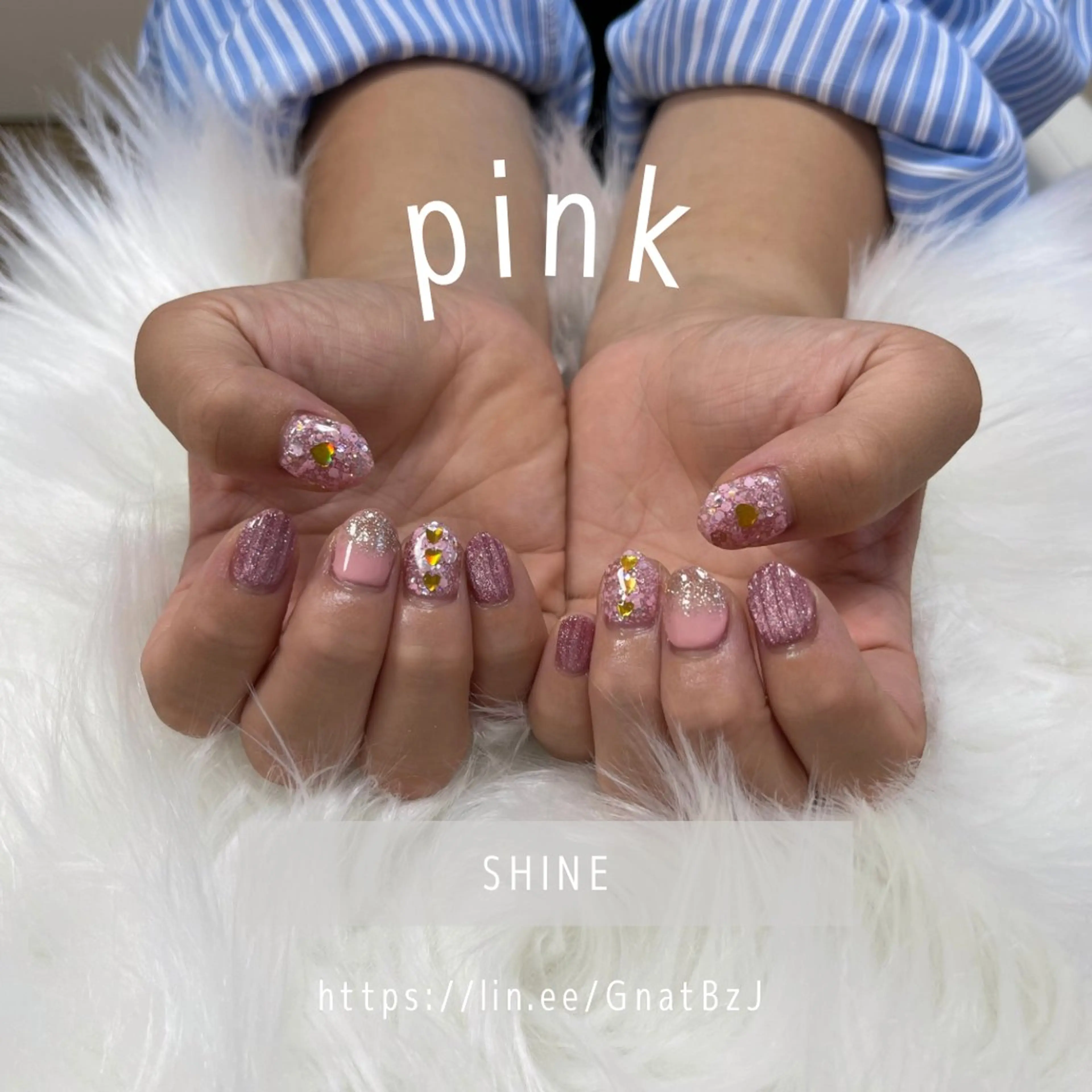 ネイル グラデーション ハート ラメ(グリッター) ラメグラデーション ピンク SHINE nail salonのネイルデザイン