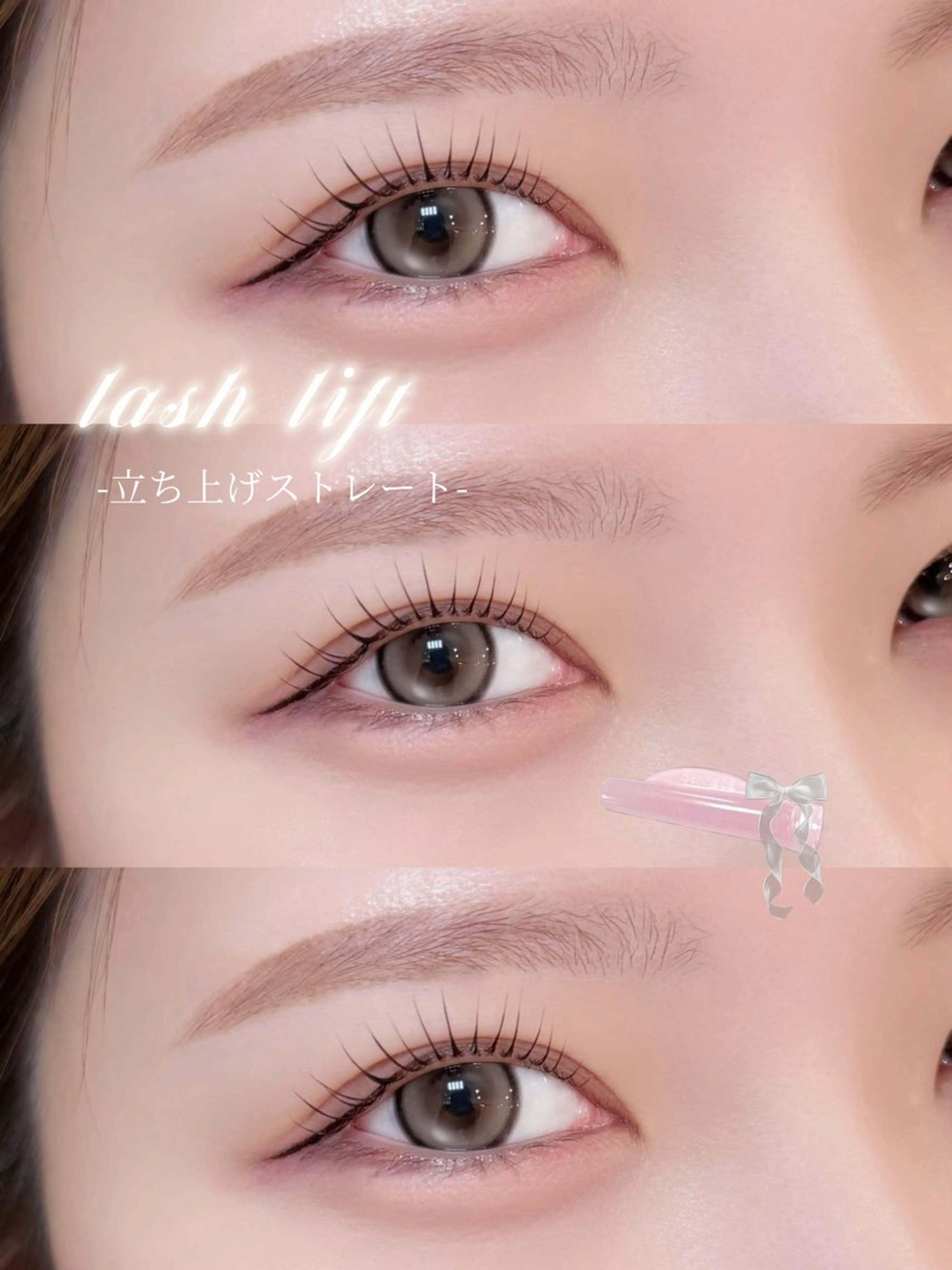 マツエク・マツパ マツパ Une fleur RENAのマツエク・マツパデザイン