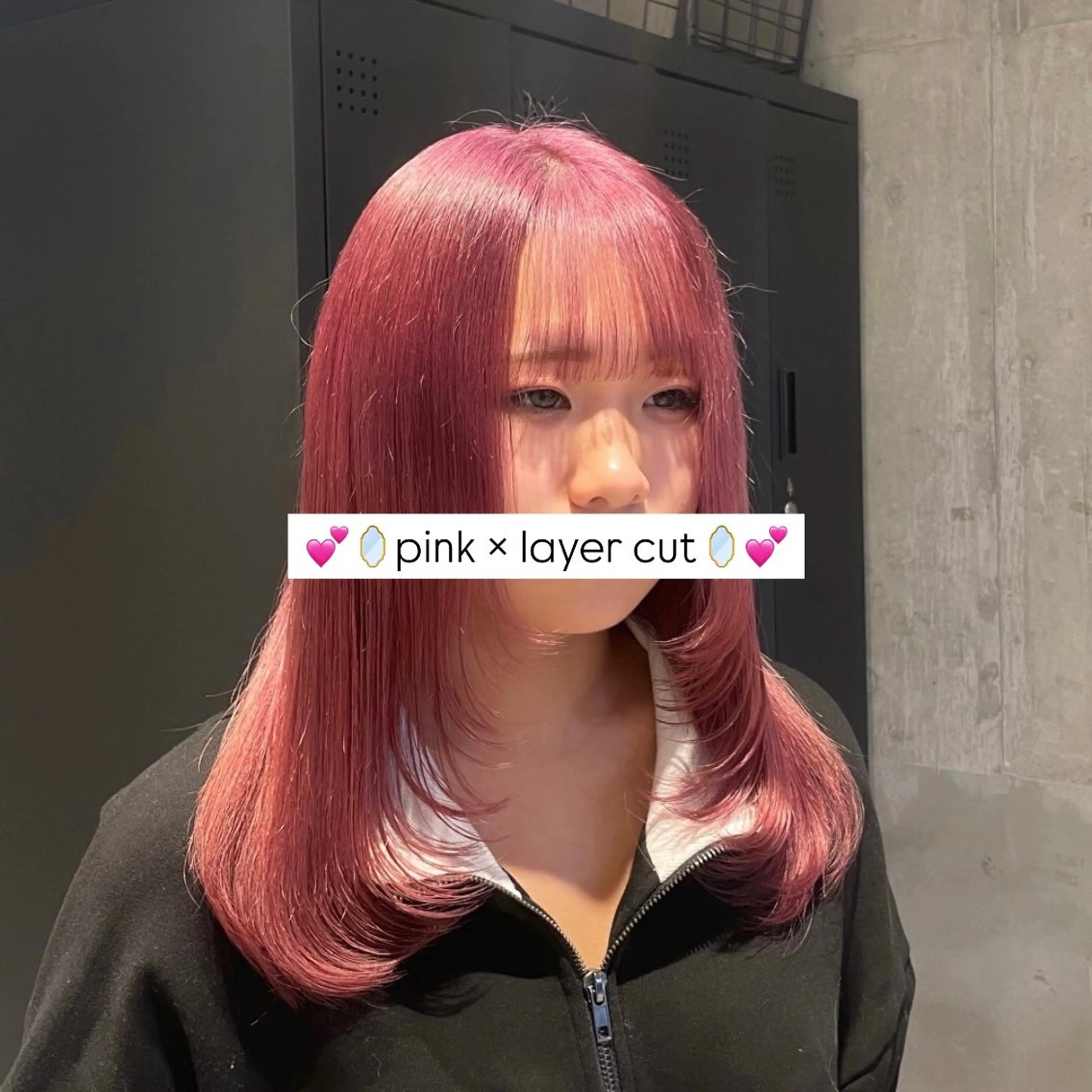 セミロング カラー 𝐑𝐢𝐤𝐚 ໒꒱♡のヘアスタイル