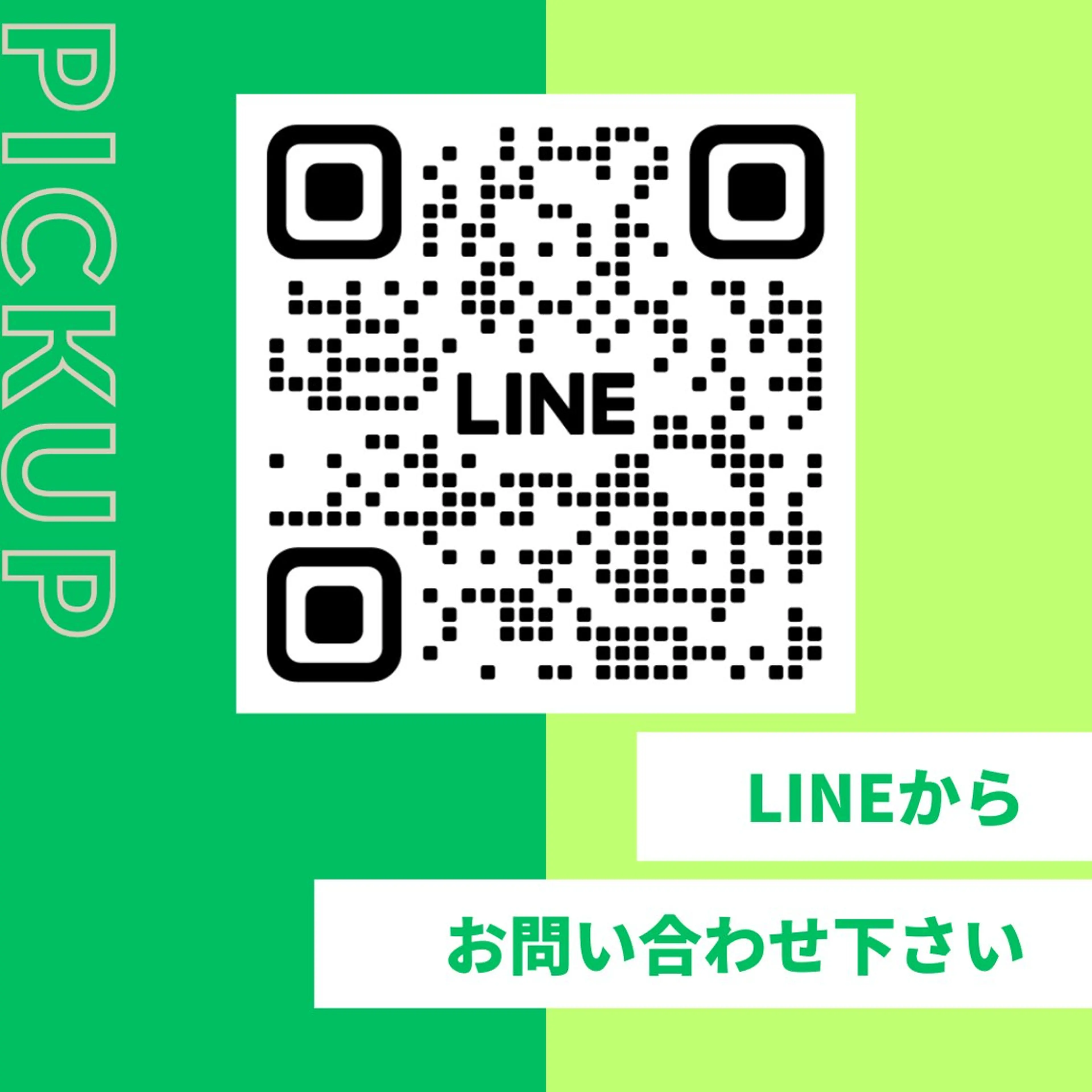 毛穴フェイシャル エステ専門店BBのエステ・リラクイメージ