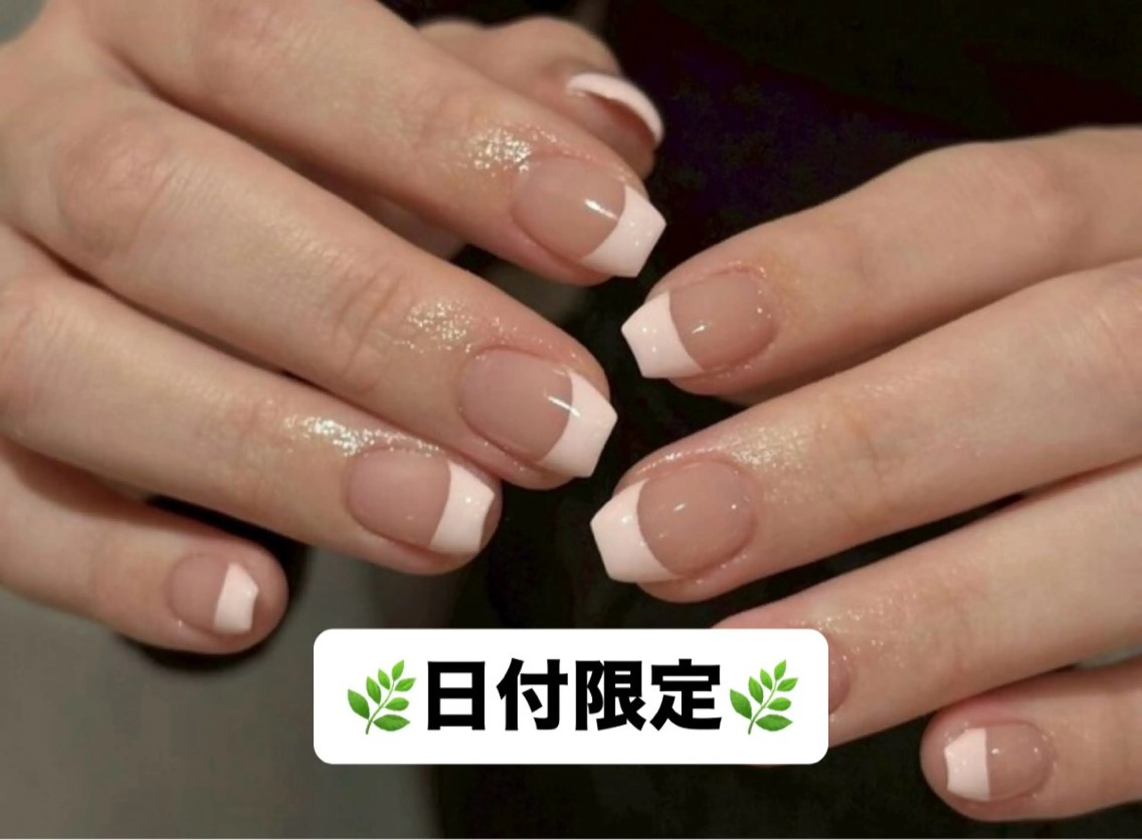 ネイル filonnail sakiのネイルデザイン