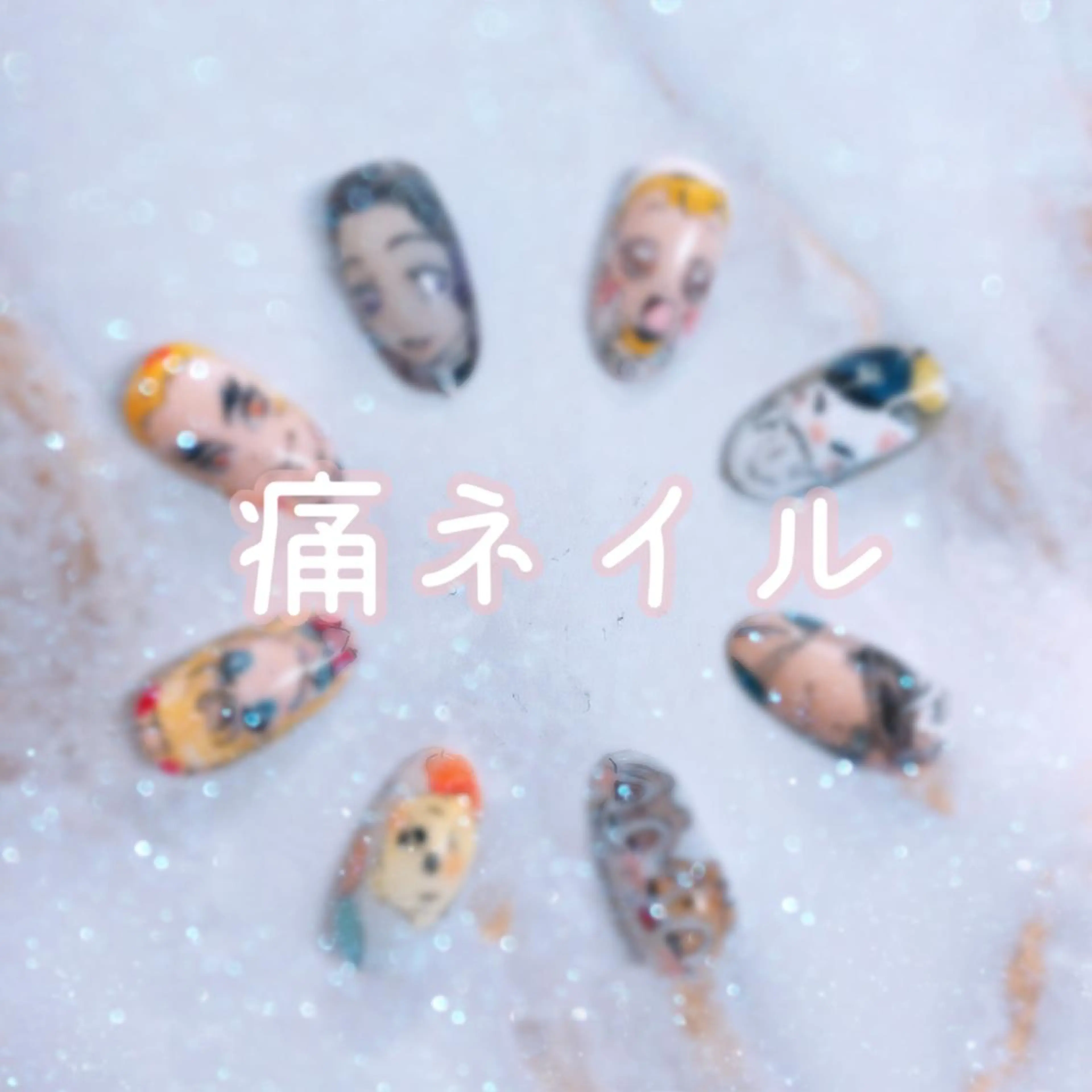 ネイル アートネイル ono megumiのネイルデザイン