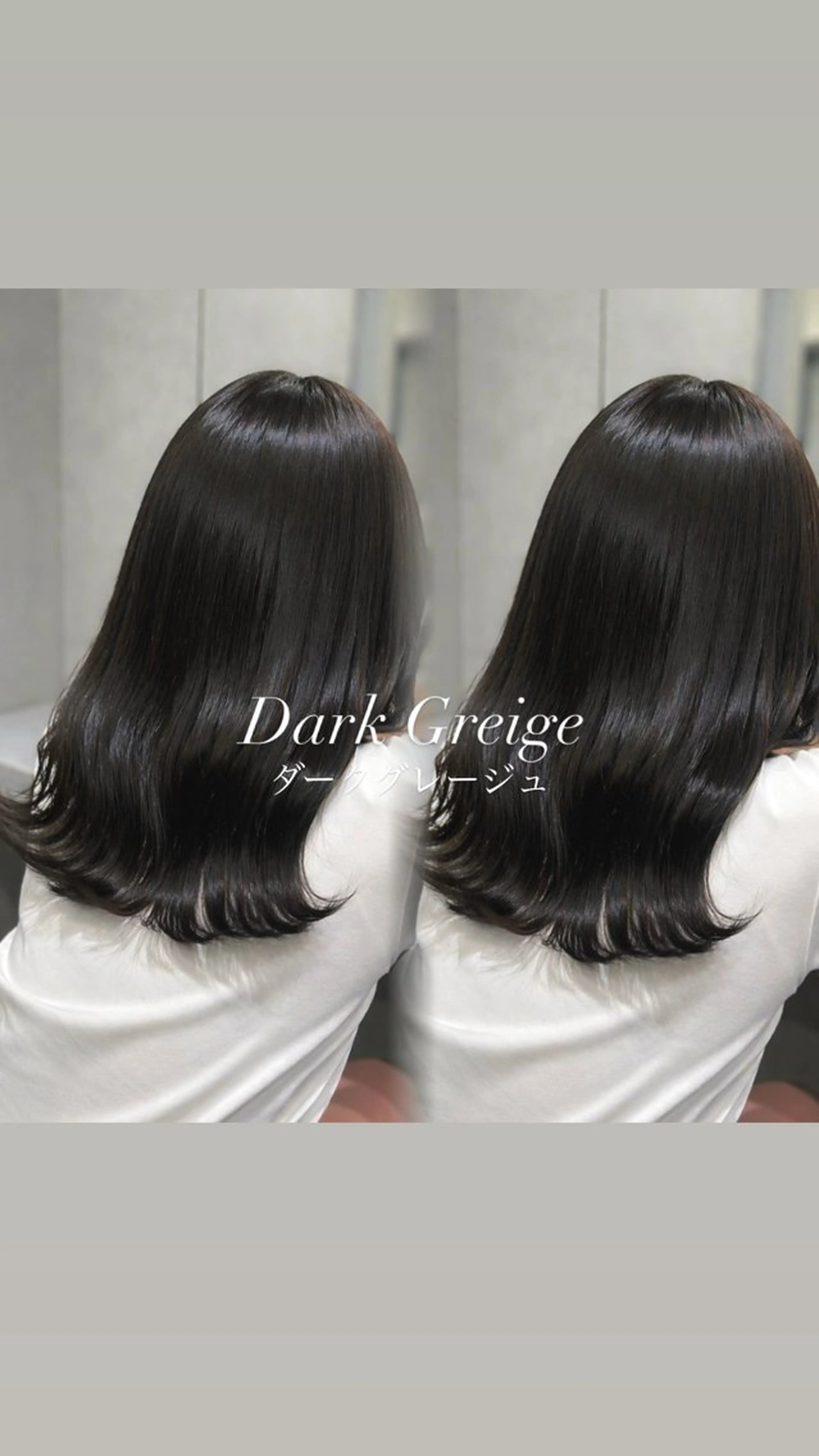 ミディアム カラー ヘアカラー elyts Momoのヘアスタイル