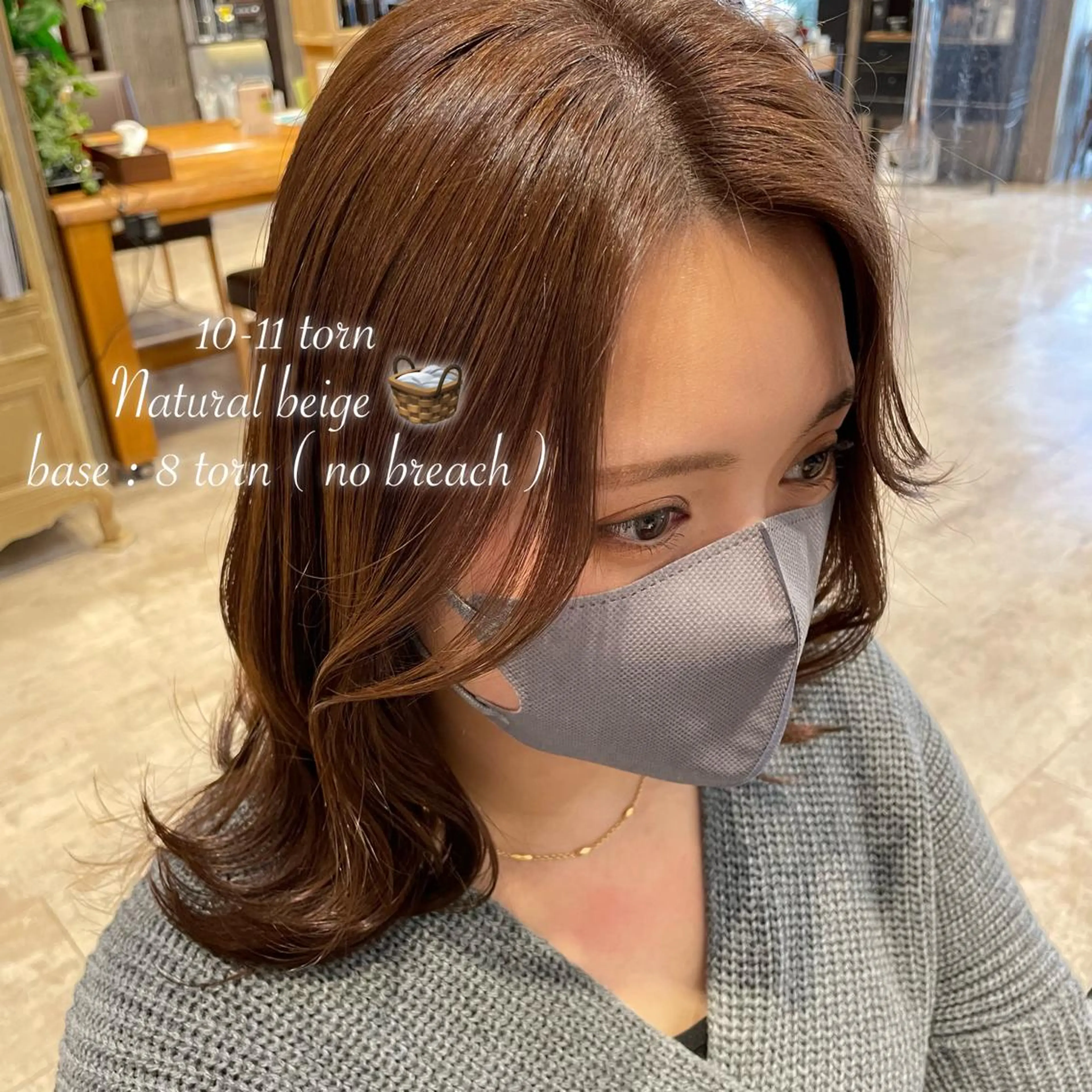 カラー 𝙢𝙞𝙮𝙪🎀 girly hairのヘアスタイル