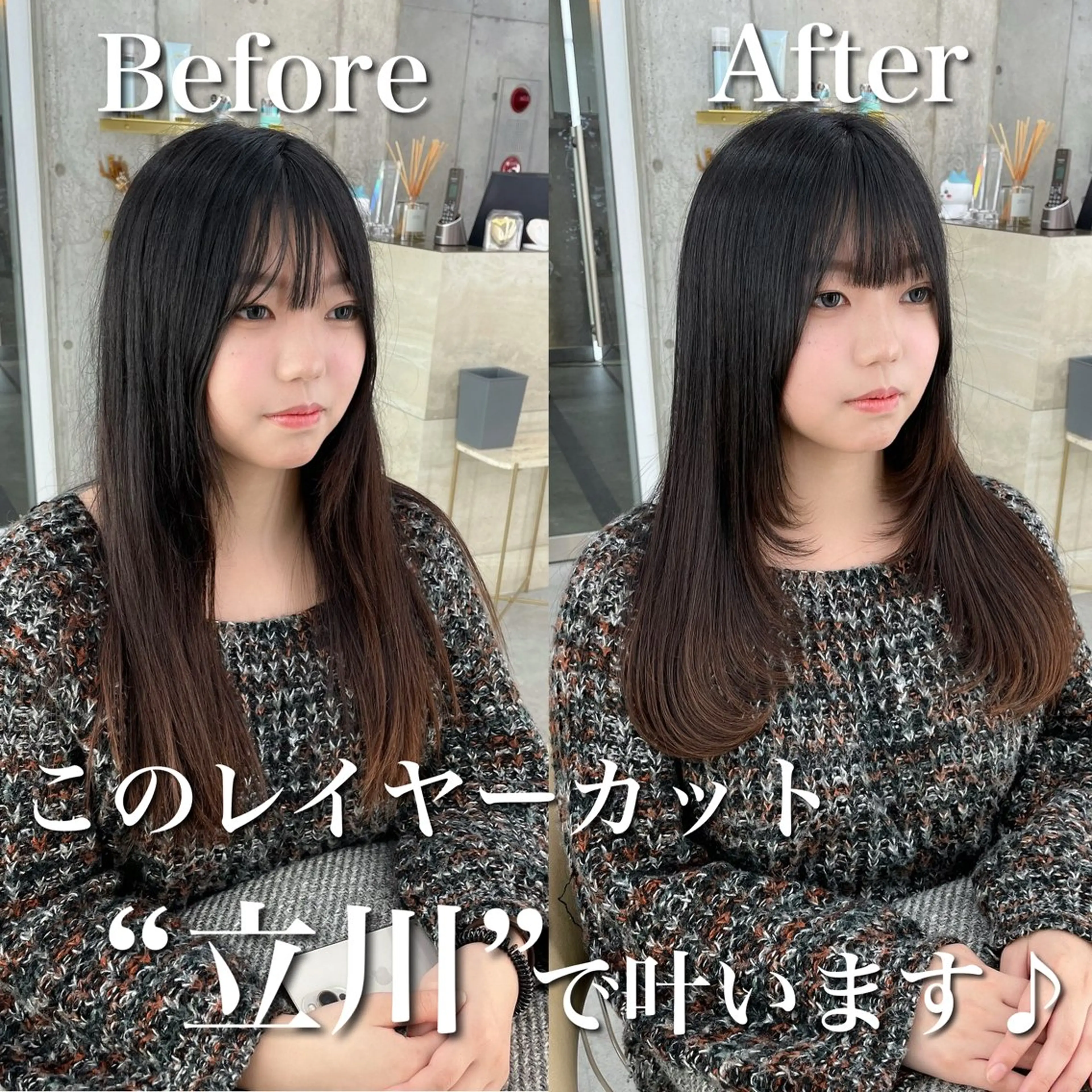 ロング カラー カット ヘアカラー トリートメント 韓国ヘア🇰🇷 レイヤー/芝春樹のヘアスタイル