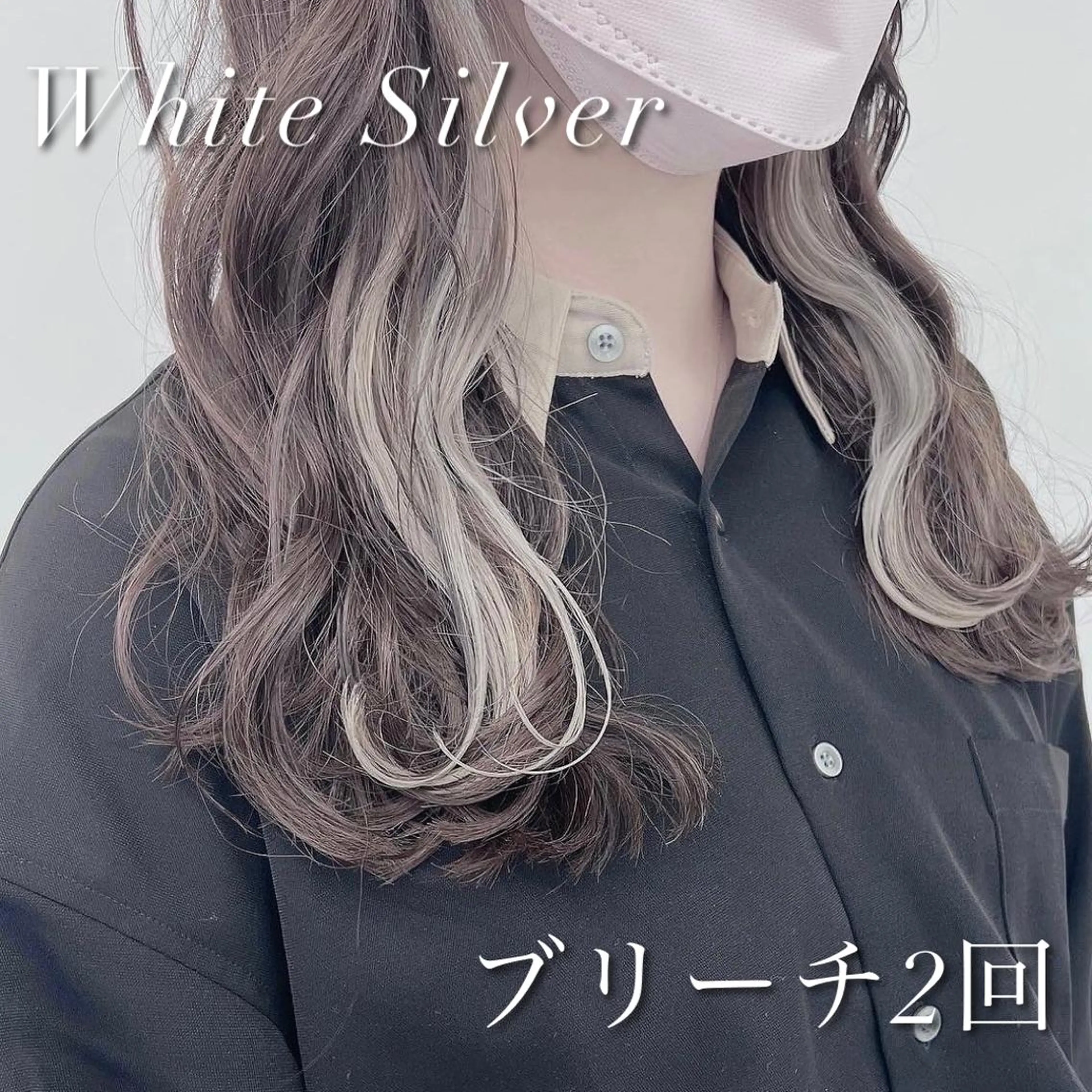 カラー 韓国スタイル🇰🇷 トレンドレイヤー🪡のヘアスタイル