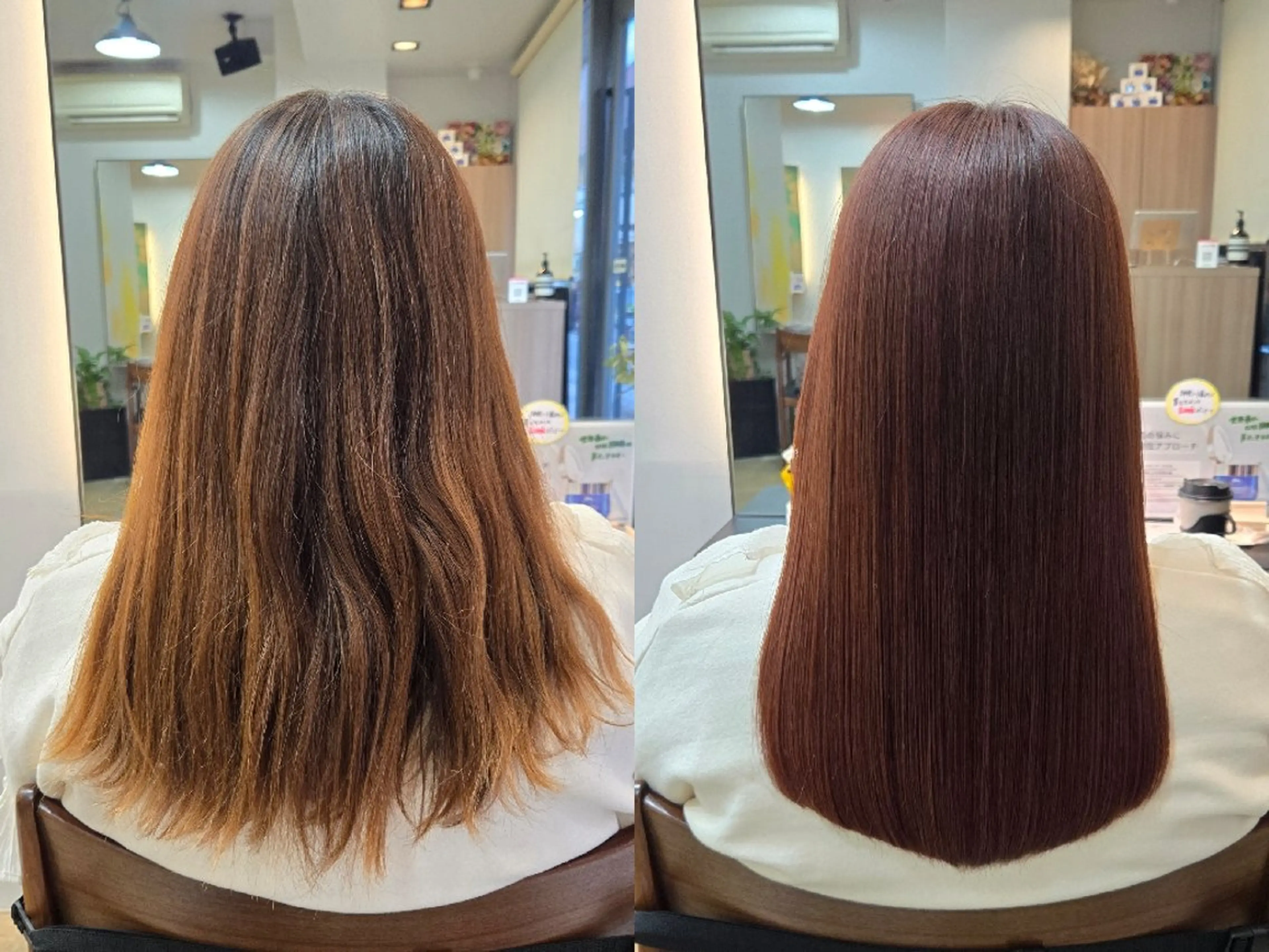 セミロング カラー 髪質改善 トリートメント カット ヘアカラー トリートメント 野村 果音(カノン)のヘアスタイル