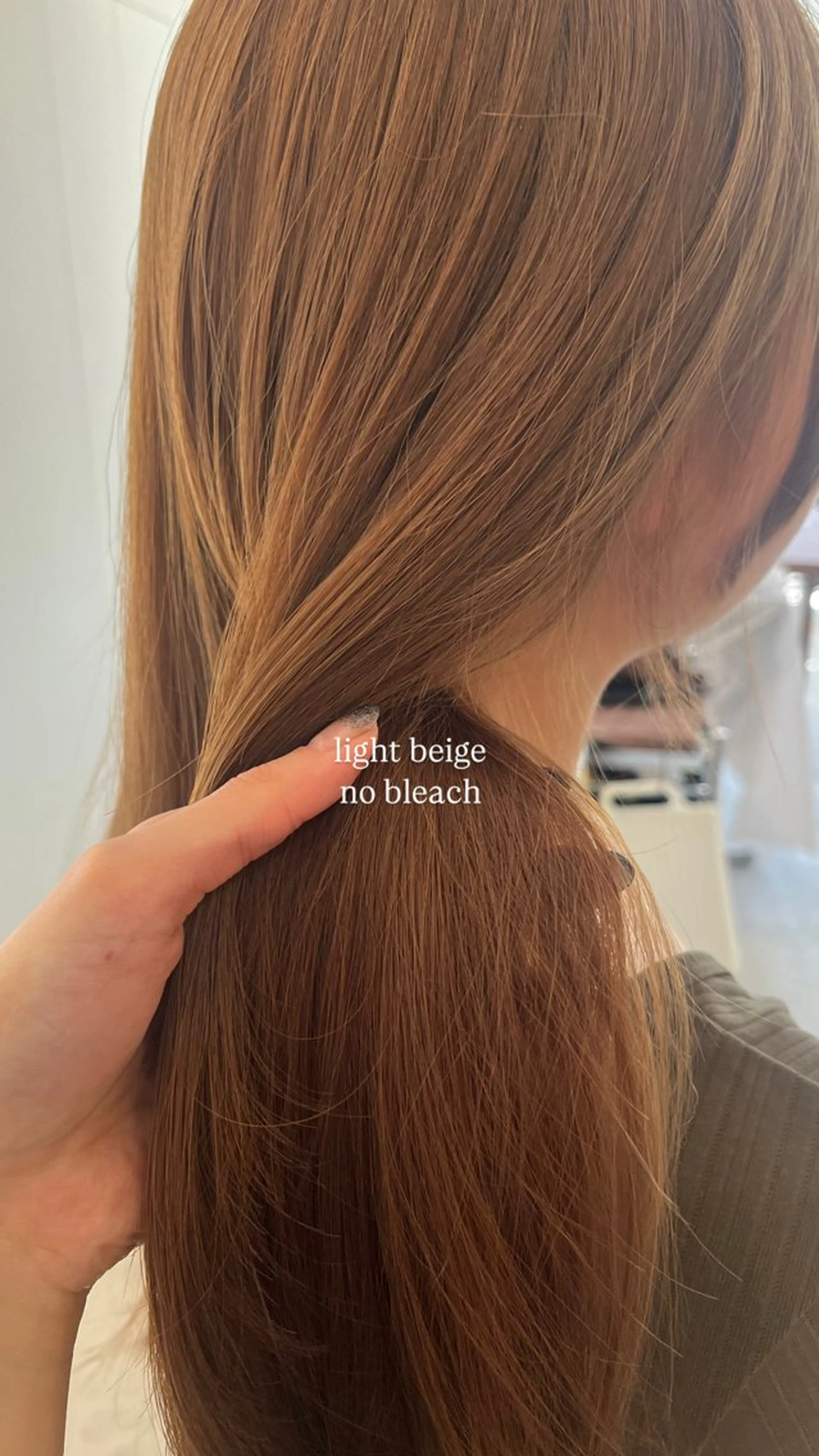 カラー ヘアカラー 山口 愛結のヘアスタイル