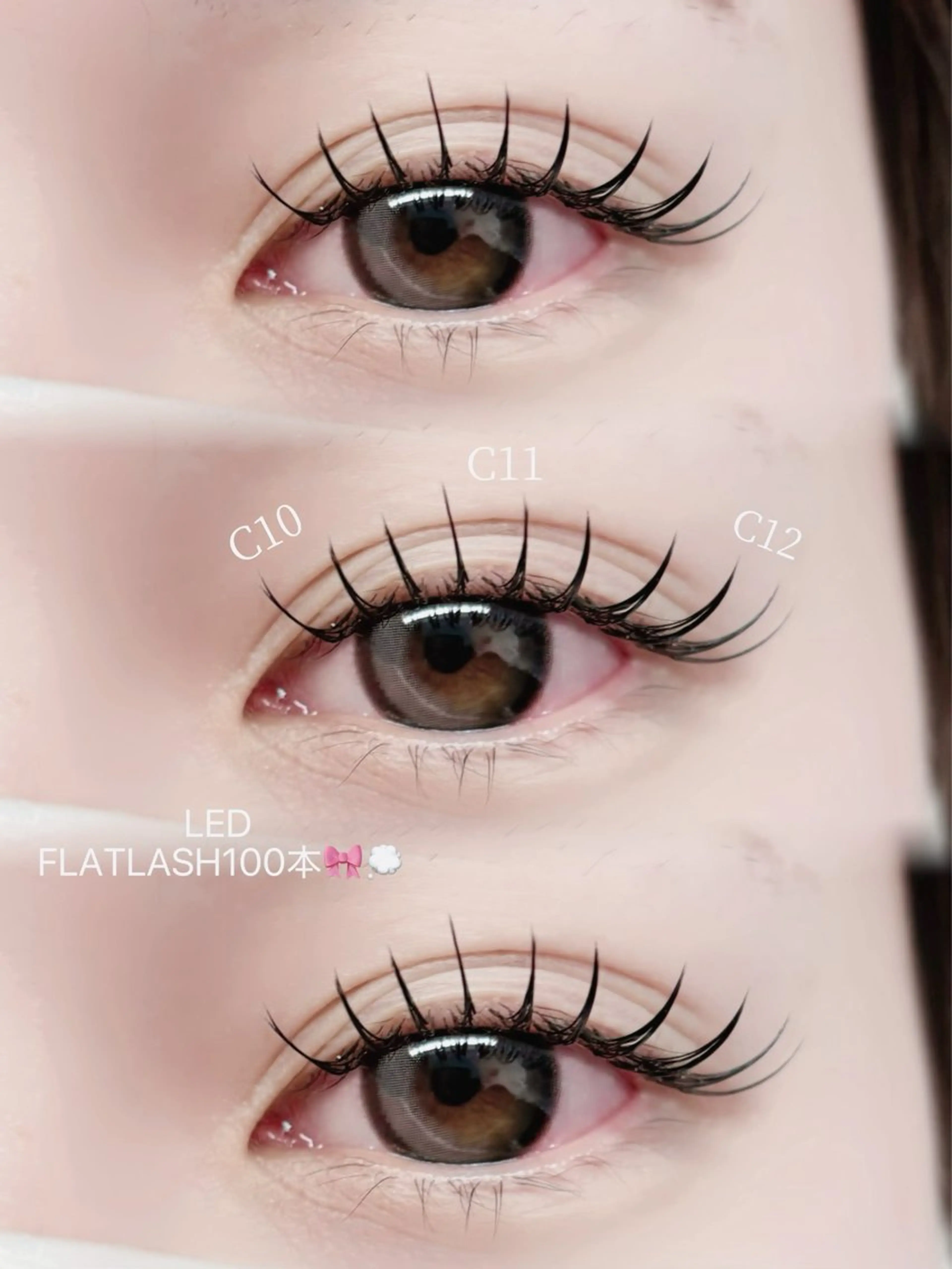 マツエク・マツパ フラットラッシュ Fericia 🎀ERIKAのマツエク・マツパデザイン