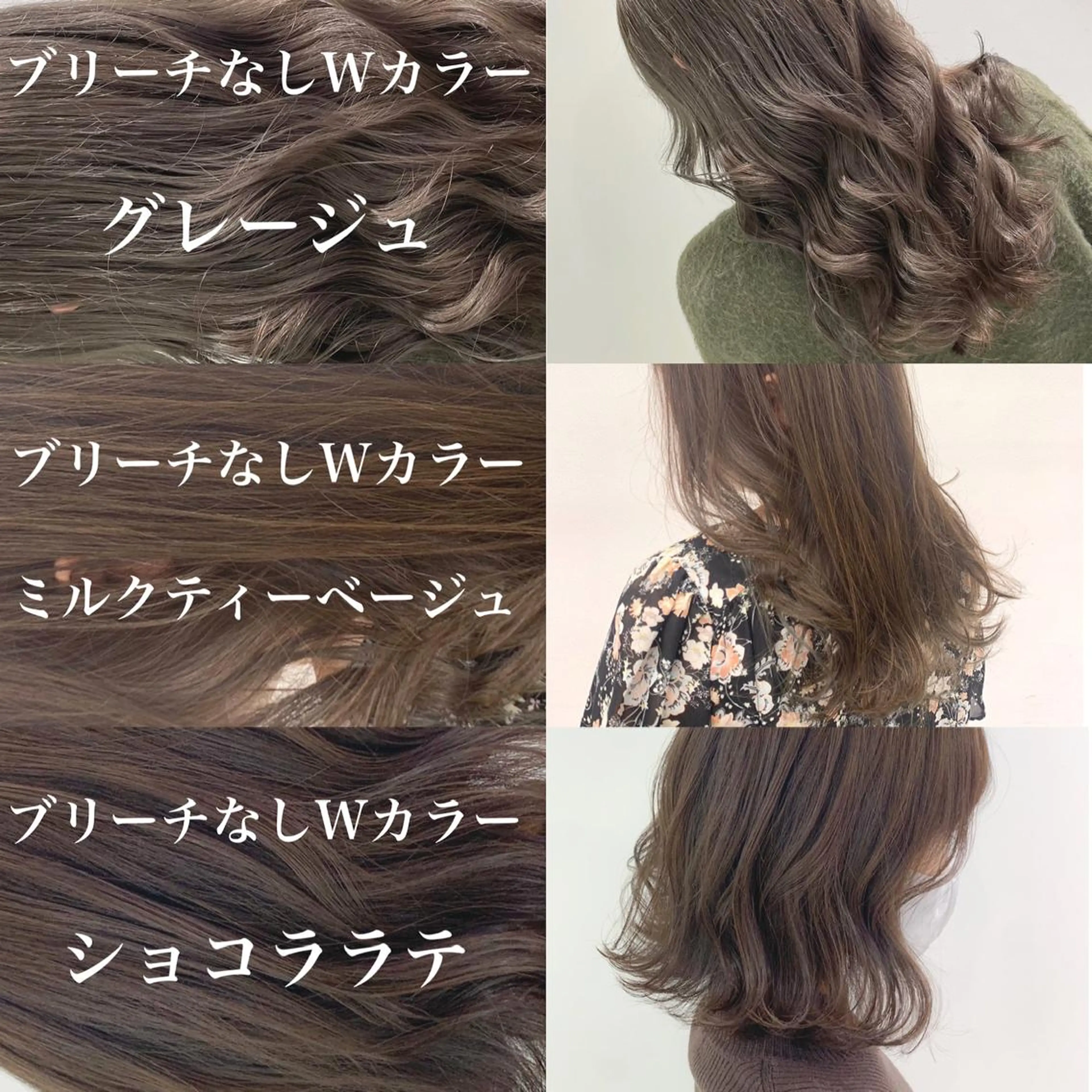 ミディアム カラー パーマ ヘアアレンジ メンズ ヘアカラー トリートメント ヘッドスパ ヘアセット 🪞モテ髪/トレンド 銀座DISCO🪞のヘアスタイル