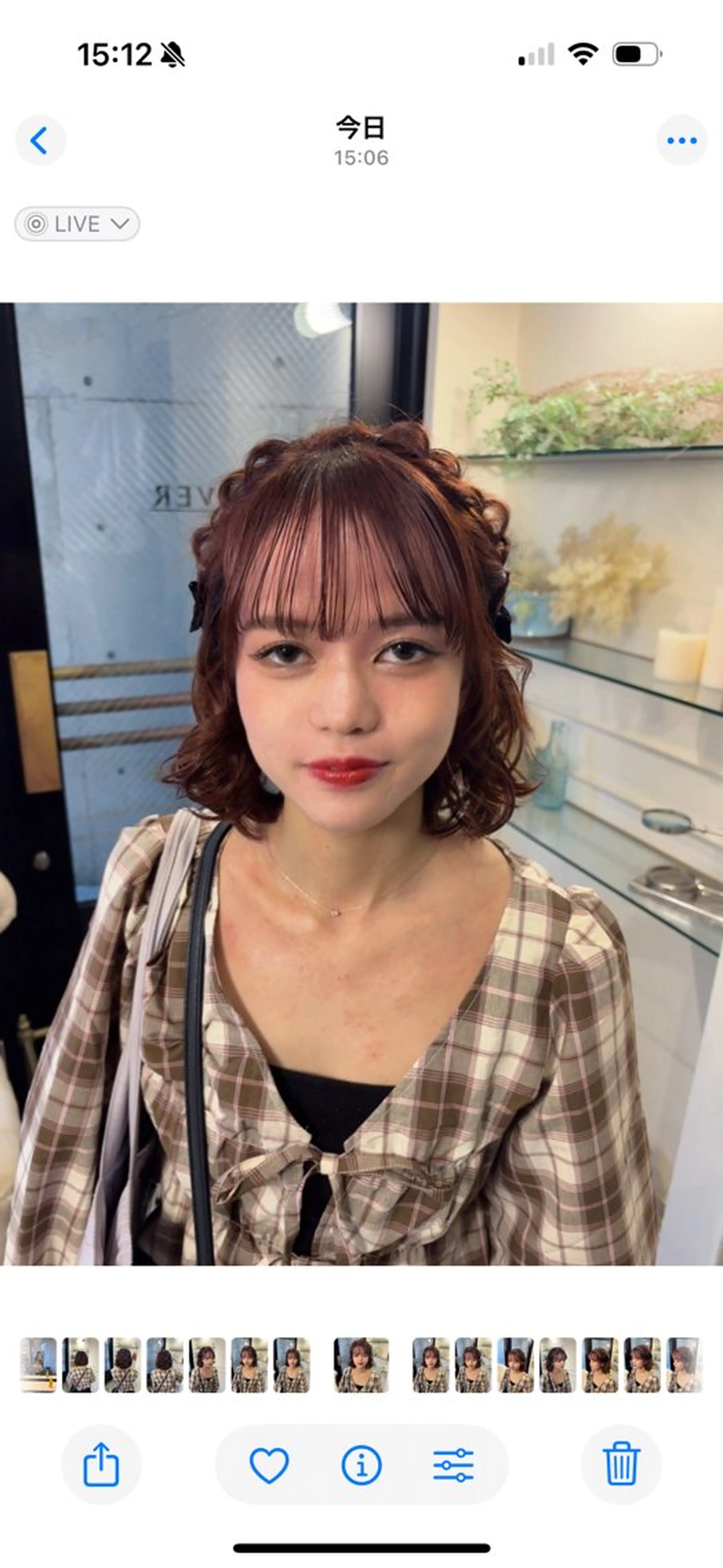 ミディアム ヘアカラー ROVER所属・Konomura Neneのヘアスタイル