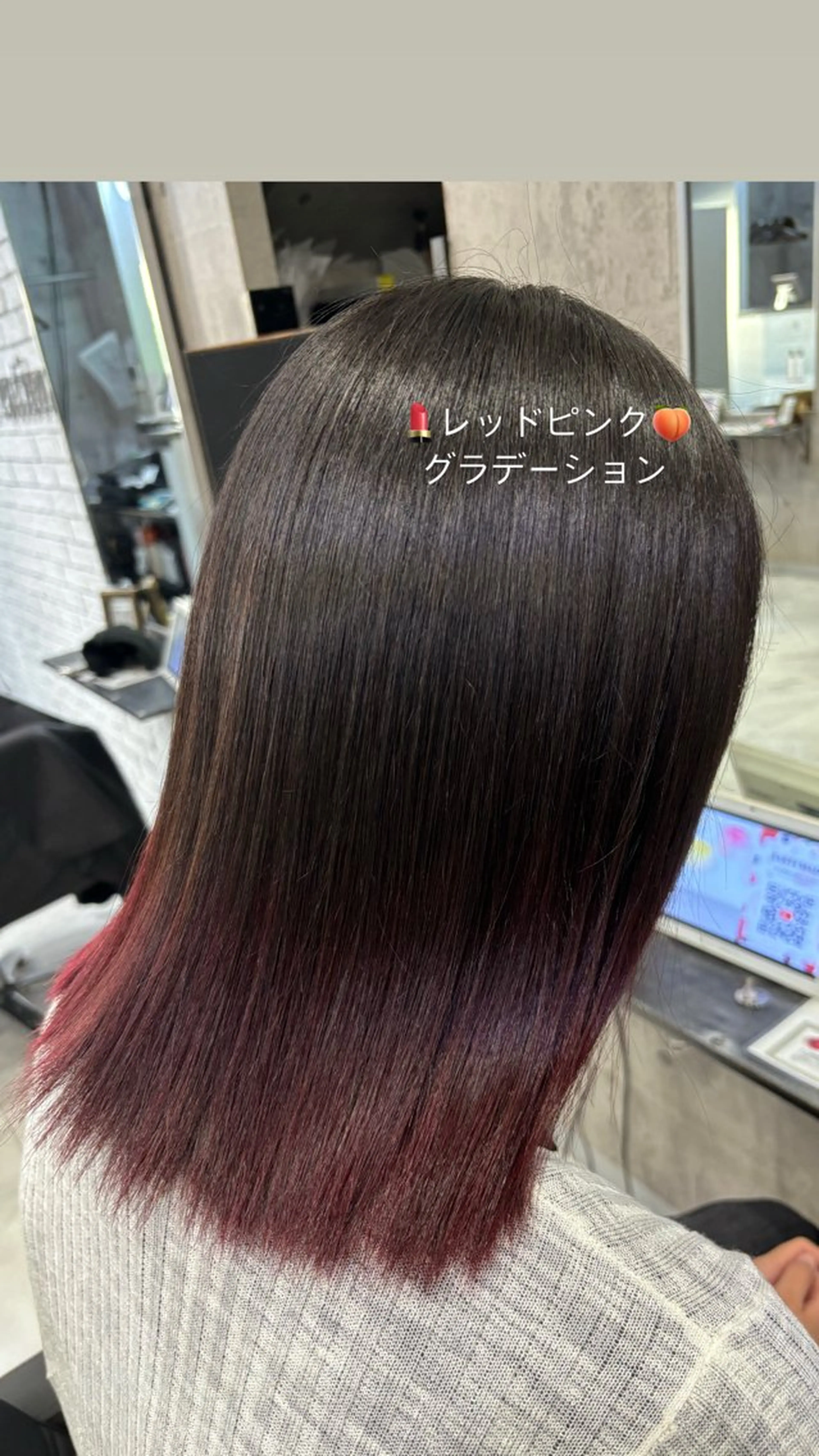 ミディアム カラー 🥣ケアブリーチカ ラーTakato🥛のヘアスタイル