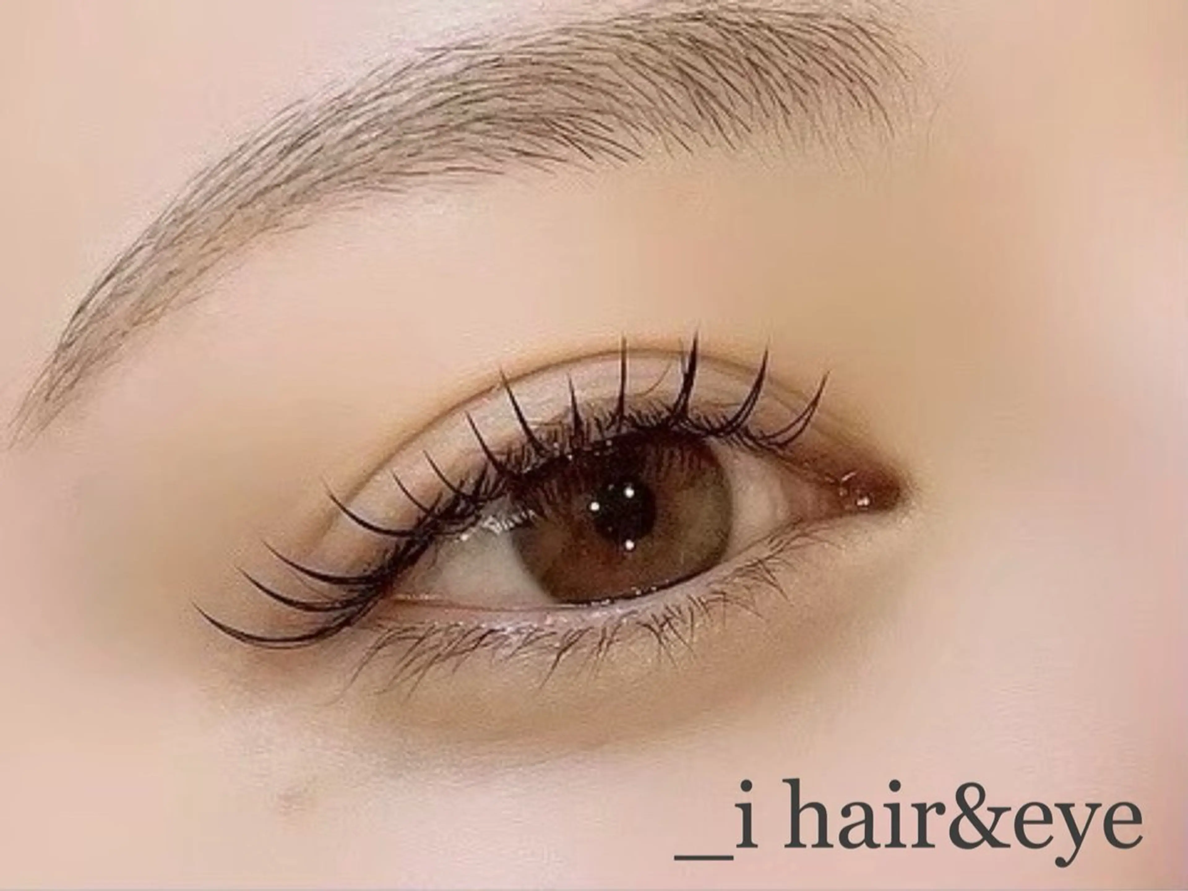 マツエク・マツパ 藤原 愛琉のマツエク・マツパデザイン