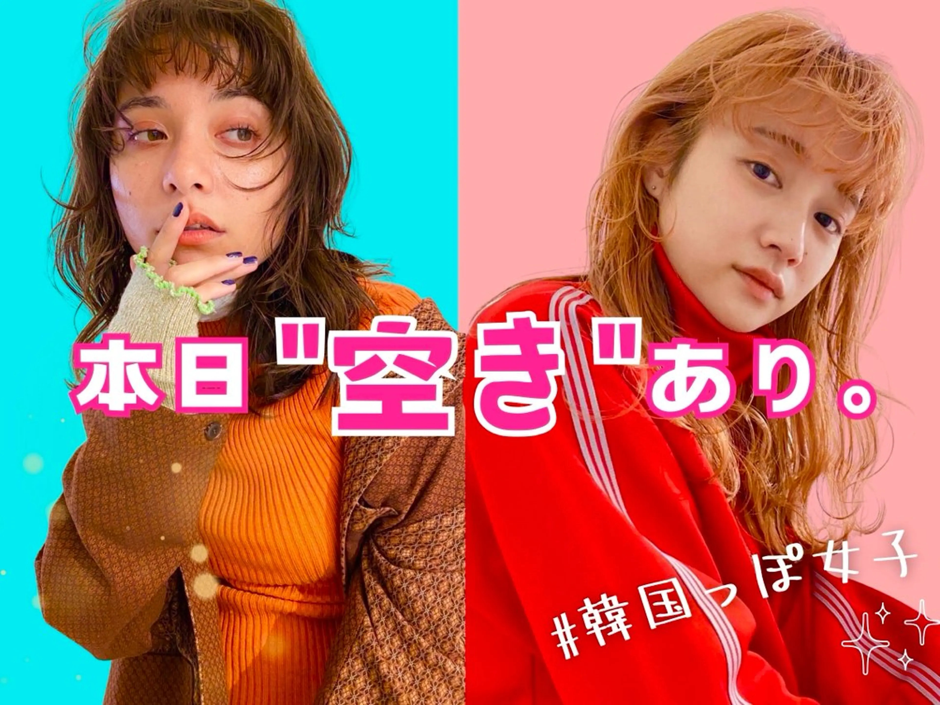 ロング カラー パーマ ヘアアレンジ メンズ キッズ メンズハイライト メンズインナーカラー メンズ韓国風 アクアカラー ダブルカラー カット ヘアカラー トリートメント 韓国/色気/レイヤー /AVANCE天王寺のヘアスタイル