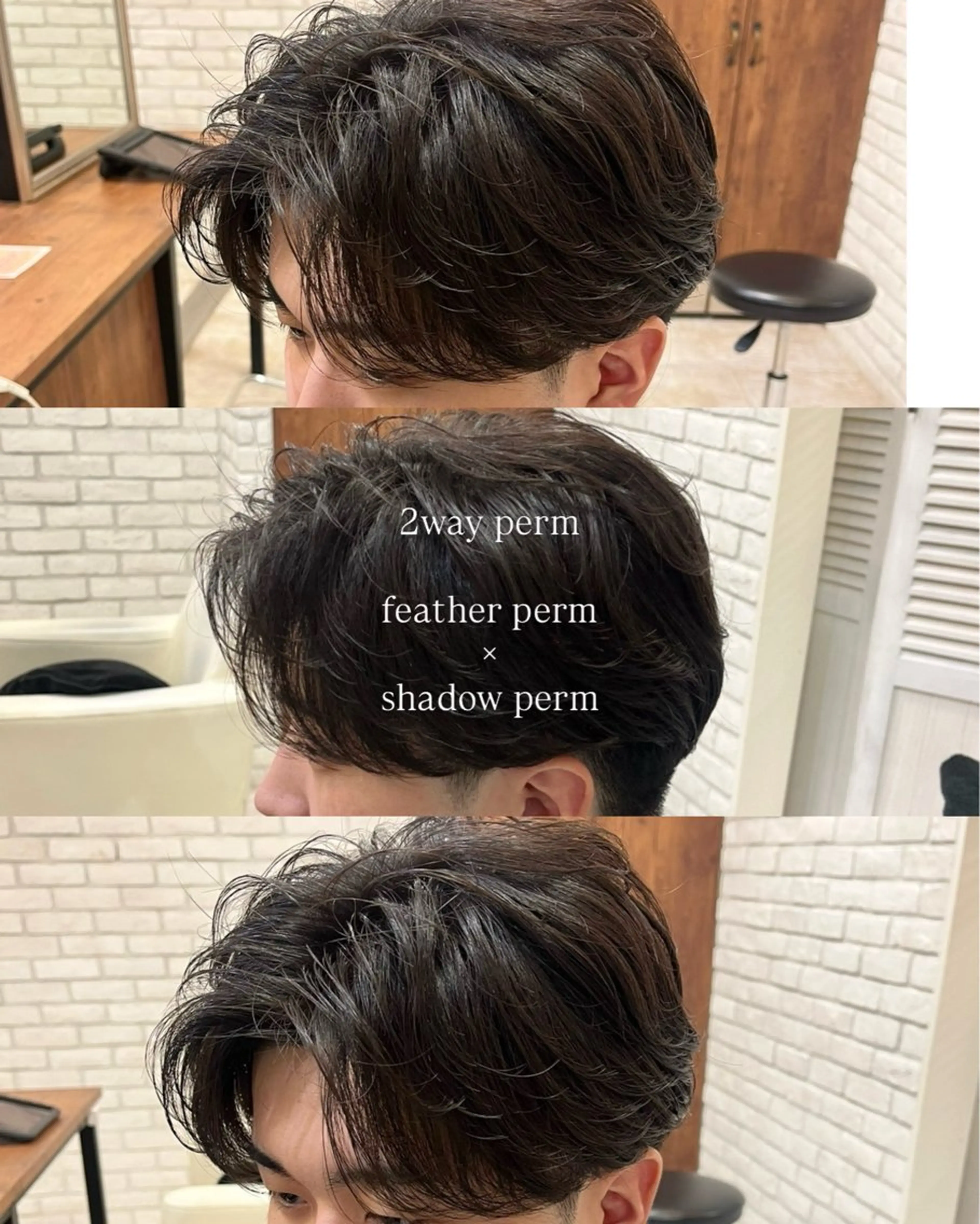 メンズ カット パーマ コンテスト入賞歴有✨ /HINA🪼のヘアスタイル