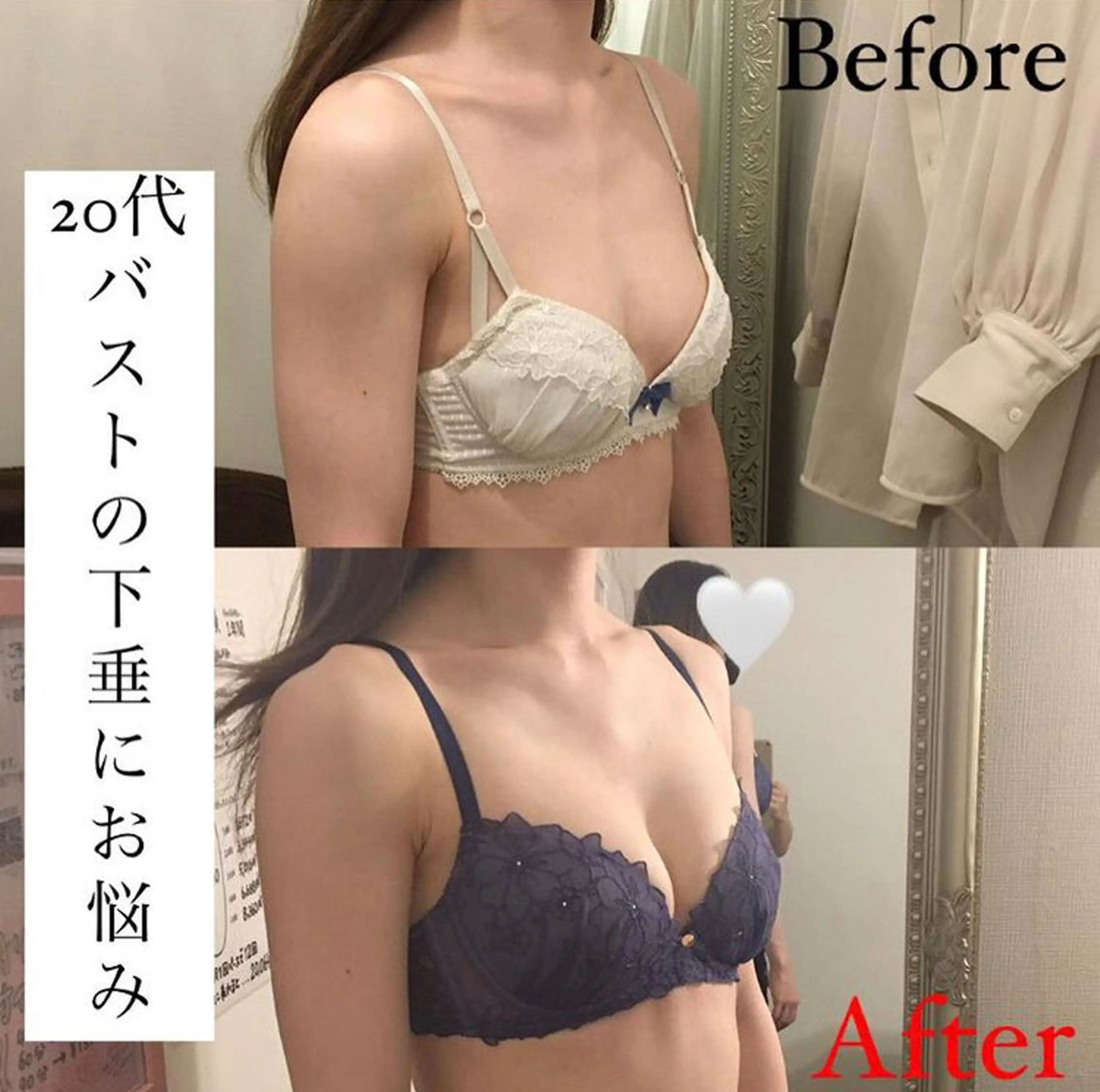 ロング カラー パーマ ヘアアレンジ メンズ キッズ ネイル マツエク・マツパ アイブロウ ヴィーナス 関内店のエステ・リラクイメージ