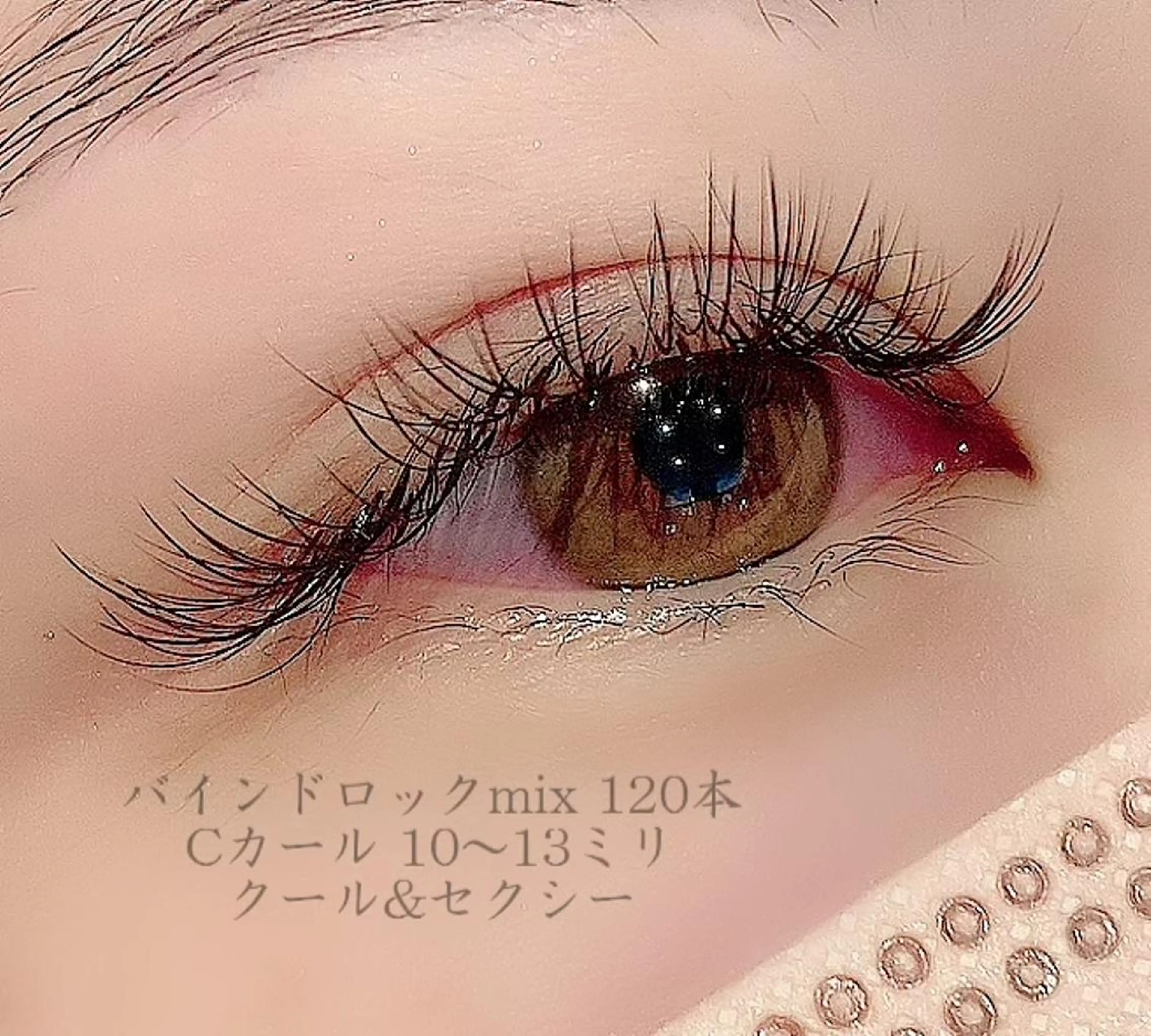 マツエク・マツパ RIGOLETTO 🤍吉成愛華のマツエク・マツパデザイン