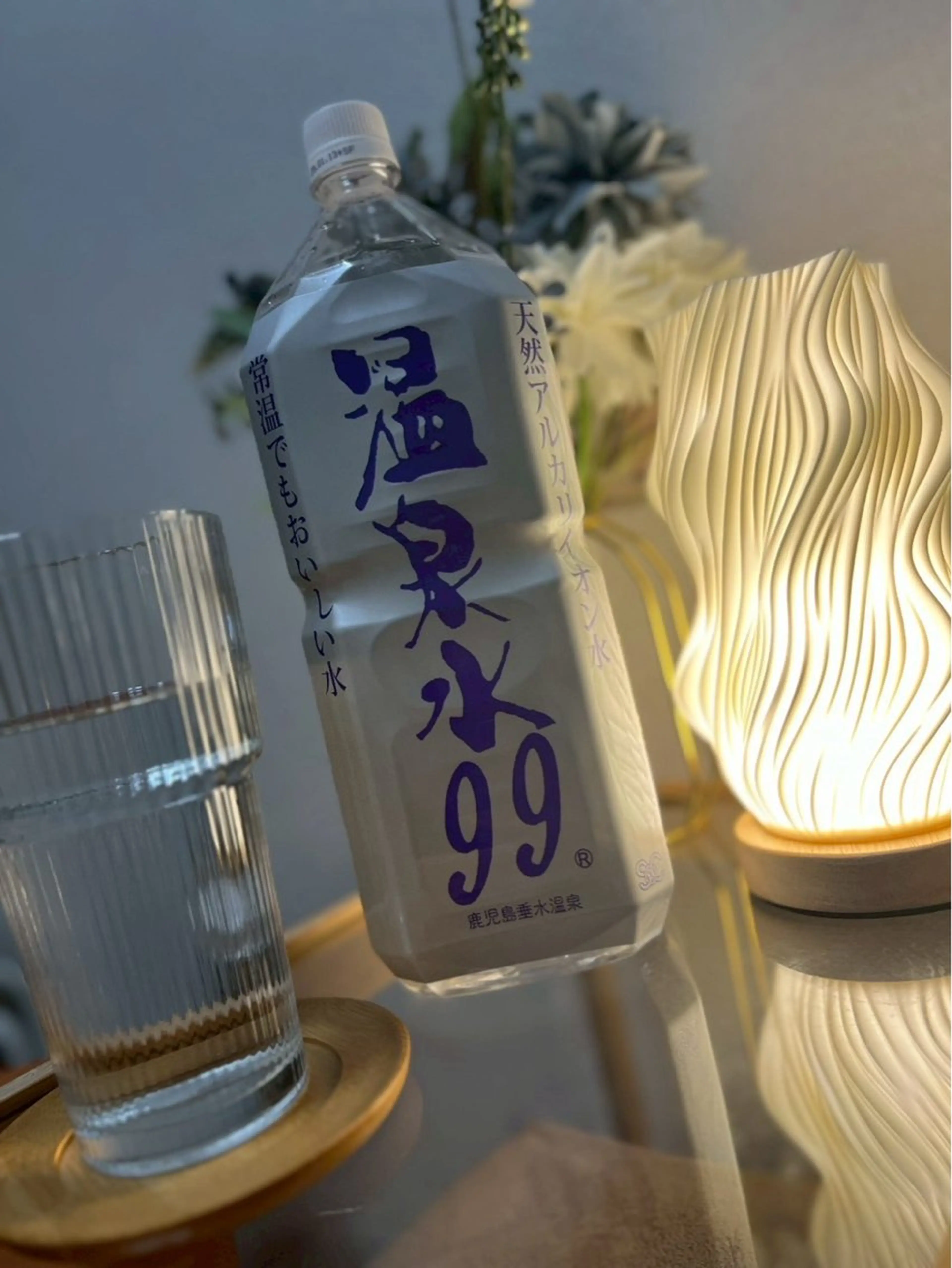 黄土よもぎ蒸しchoa所属・黄土よもぎ蒸し choaのエステ・リラクイメージ