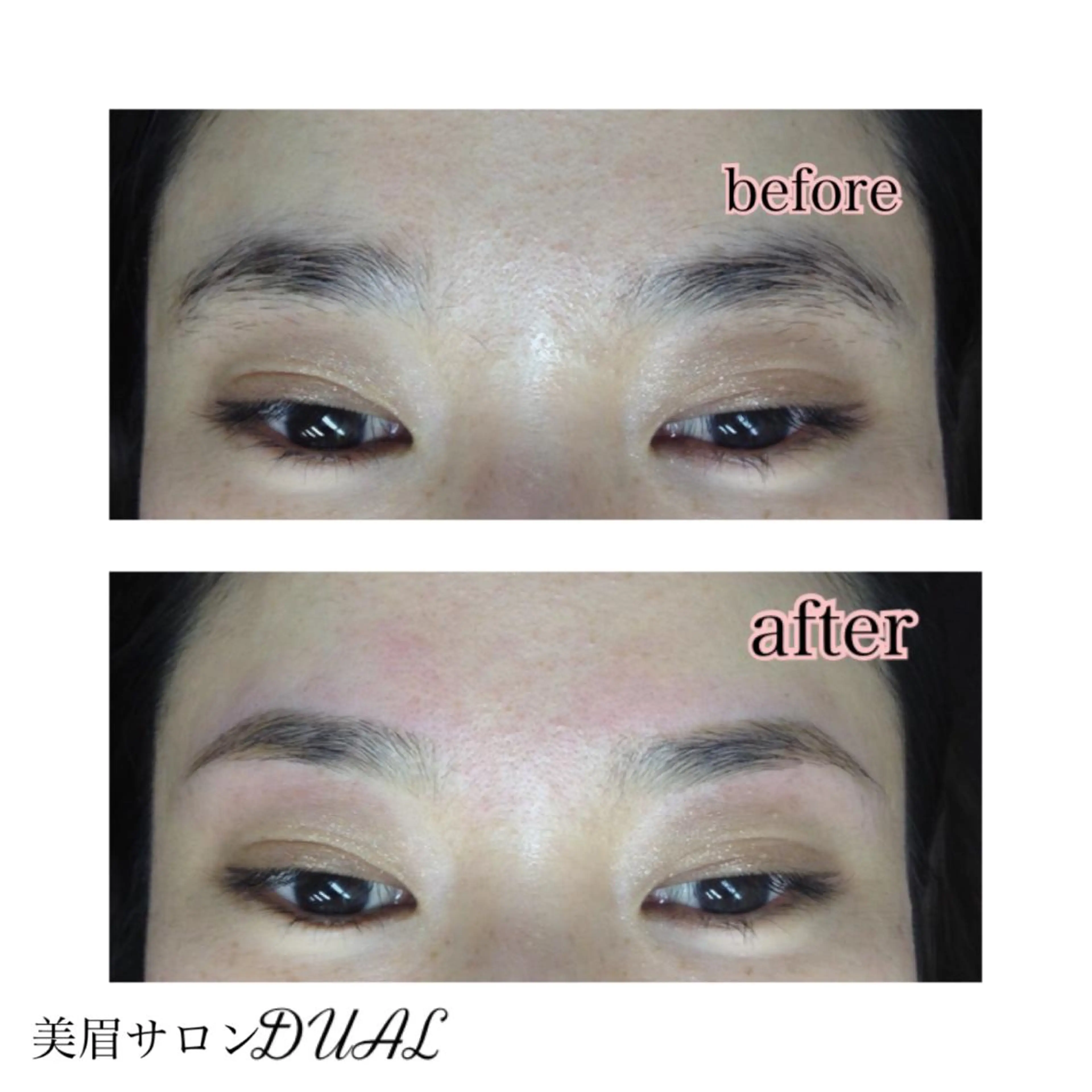 ショート ミディアム セミロング ロング カラー パーマ ヘアアレンジ ネイル マツエク・マツパ 眉毛サロン DUAL 恵比寿の眉毛・アイブロウイメージ