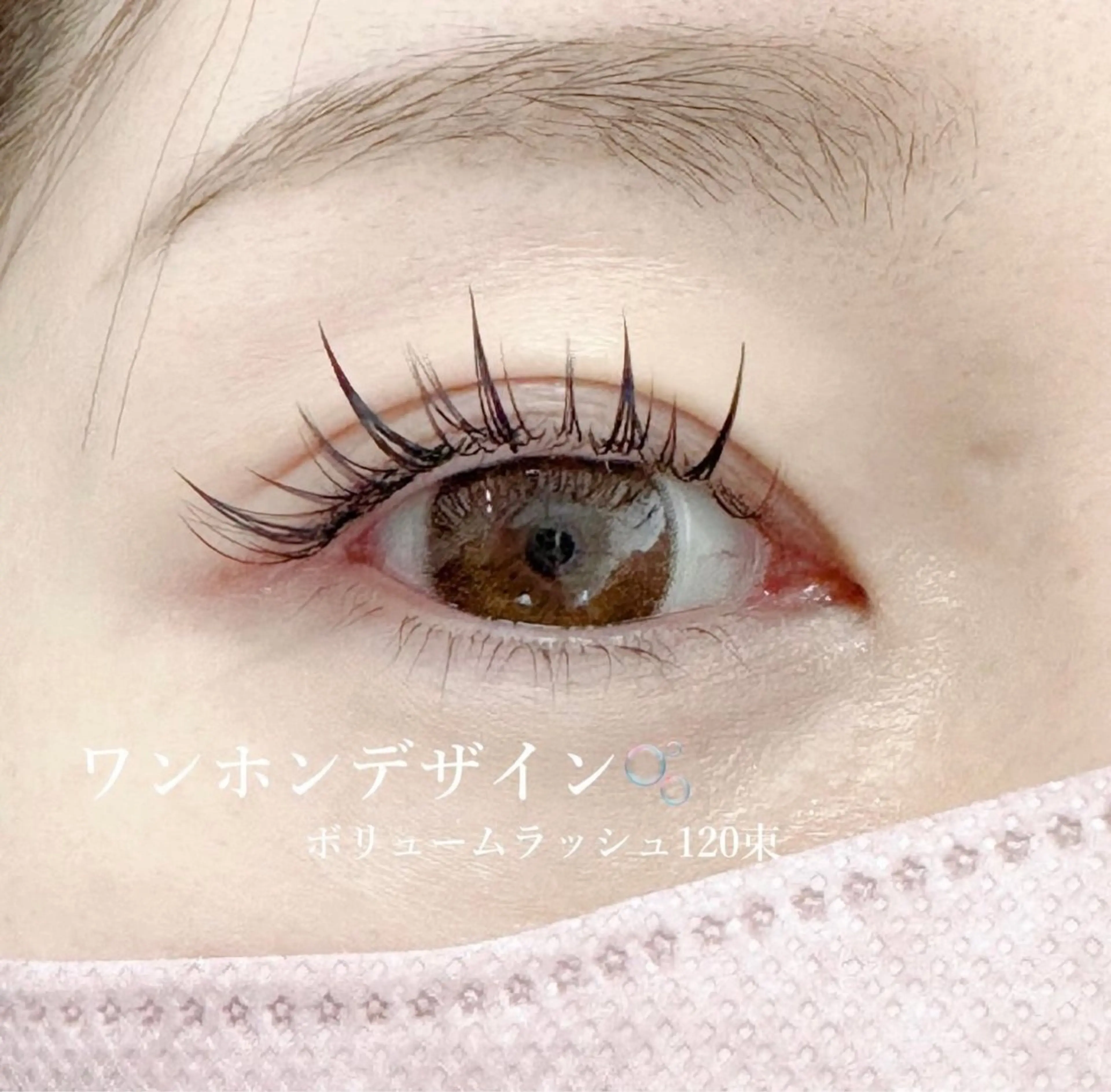 マツエク・マツパ shucre名駅 💘YUNA💘のマツエク・マツパデザイン