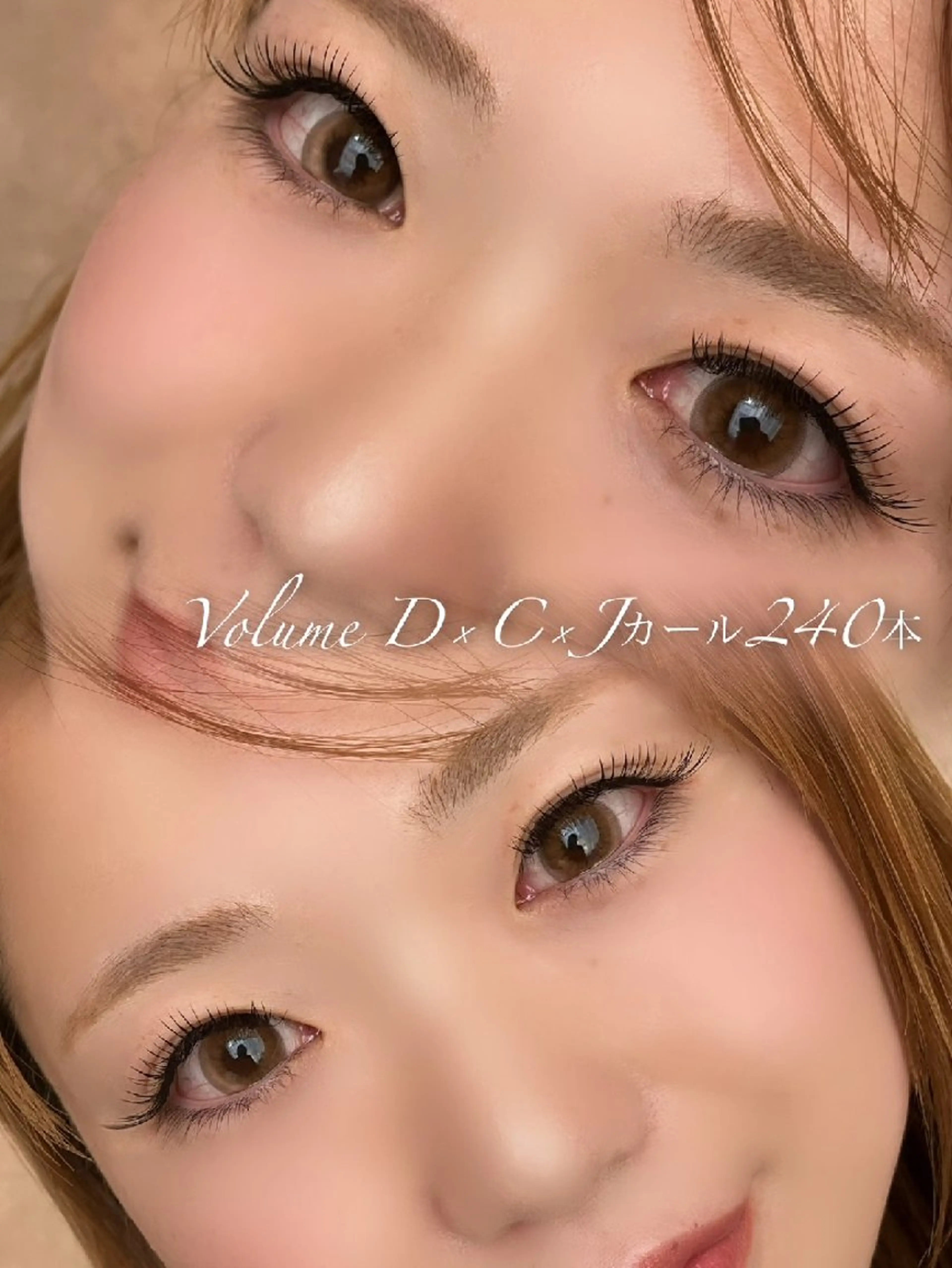 マツエク・マツパ Salon de Linoのマツエク・マツパデザイン