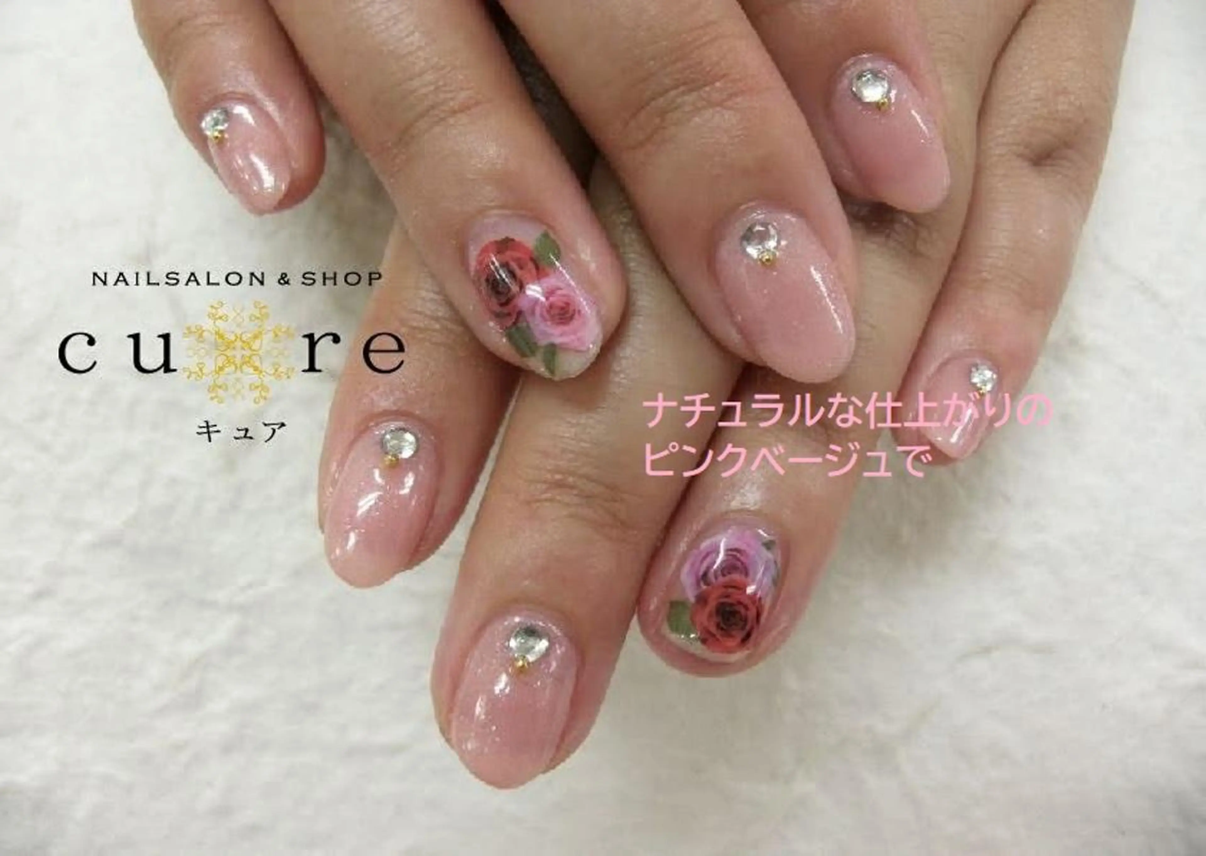 ミディアム ネイル ネイルサロン Cureのネイルデザイン