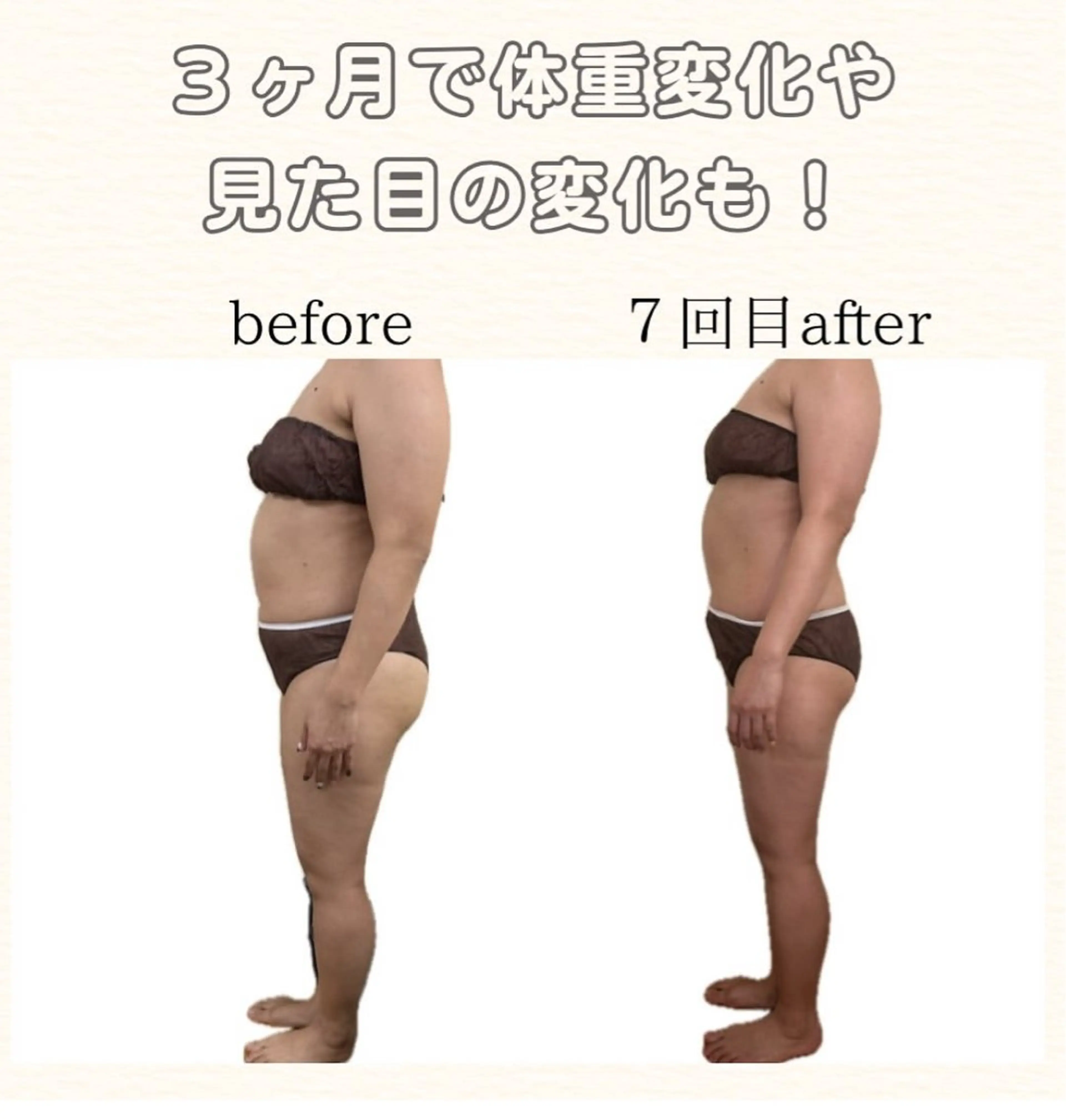 エステ リラク 自宅salon🌿 kukunaのエステ・リラクイメージ