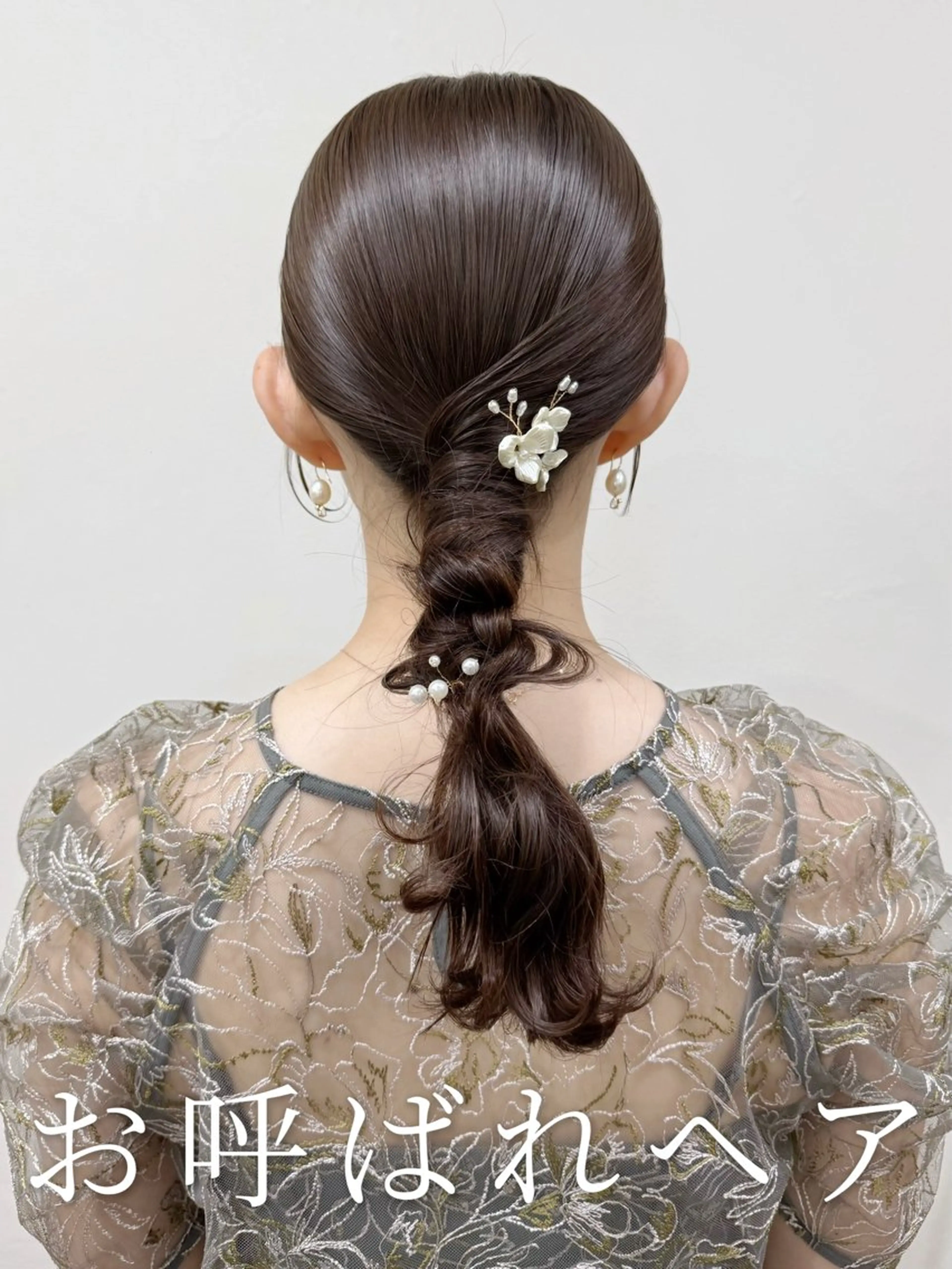 ロング ヘアアレンジ ハーフアップ ポニーテール 結婚式・ブライダル 三つ編み ヘアセット 韓国風パーマ/ヘア セット/店長みづきのヘアスタイル