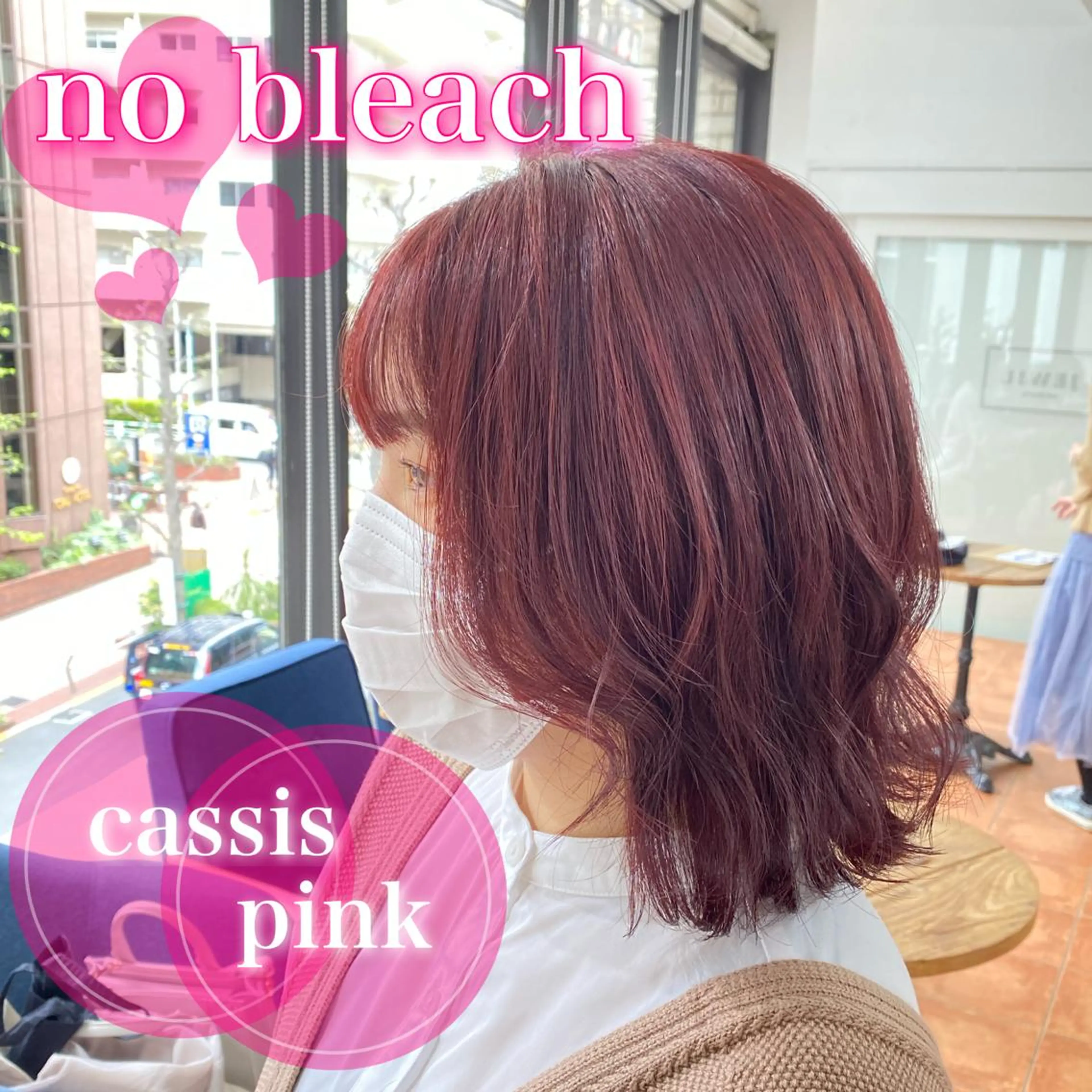 ミディアム ボブ ショート/レイヤー カット/服部タカノリのヘアスタイル