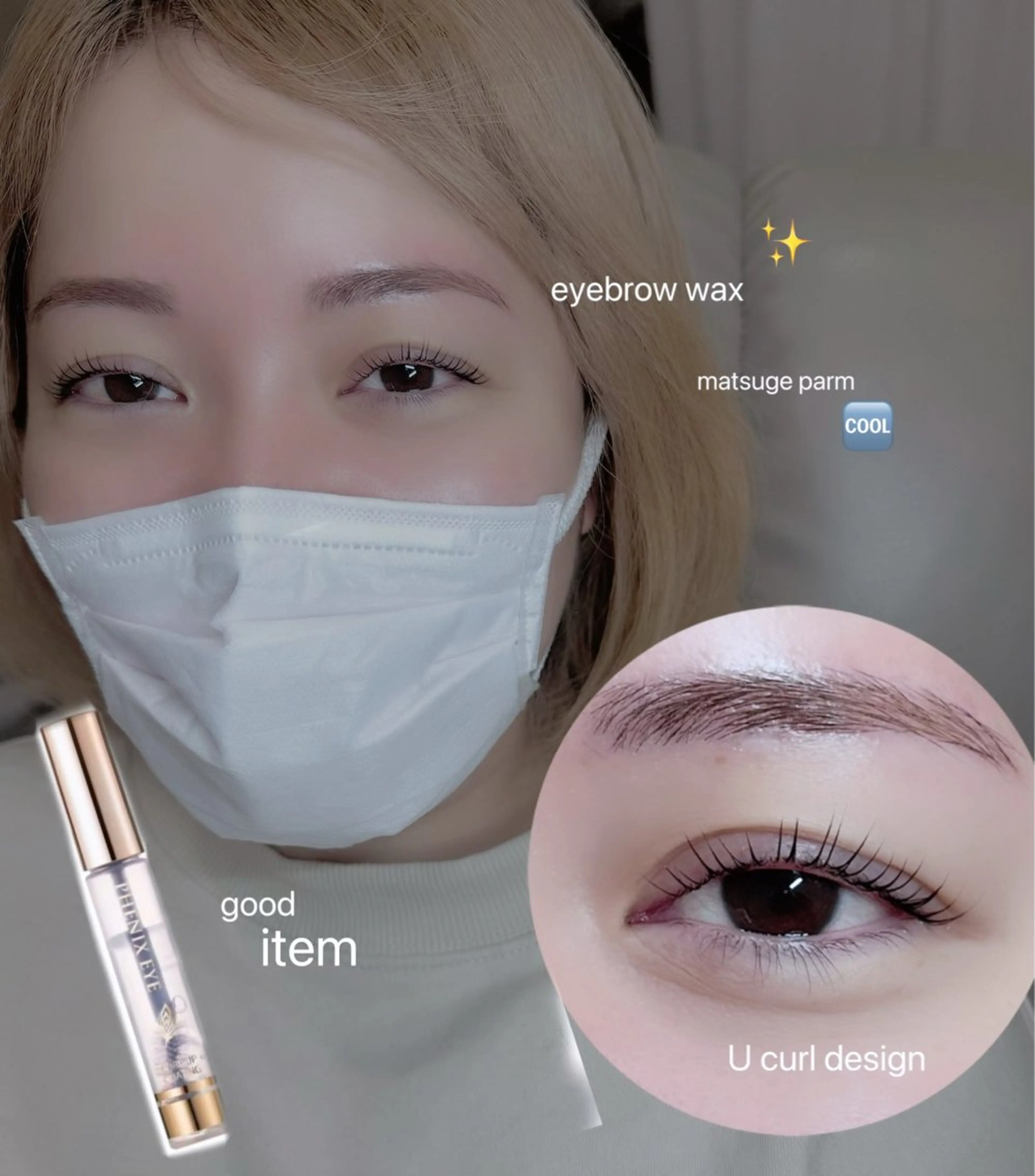 マツエク・マツパ マツパ 🪐arisa🪐 Tiaのマツエク・マツパデザイン