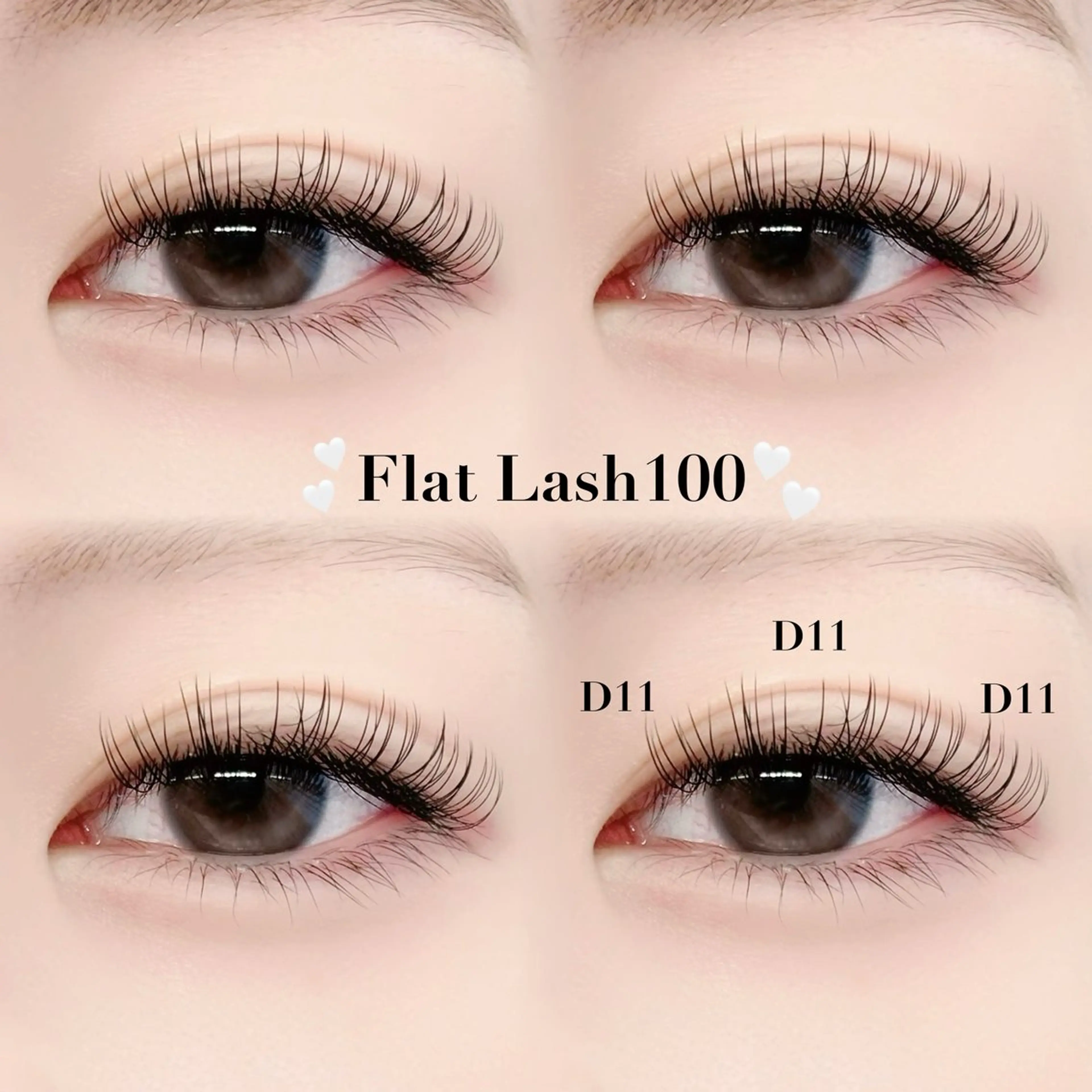 マツエク・マツパ 束感まつ毛 カラーマツエク フラットラッシュ 下まつげエクステ マツエク 🎀SEIA🎀 横浜🐈‍⬛ྀི💞のマツエク・マツパデザイン