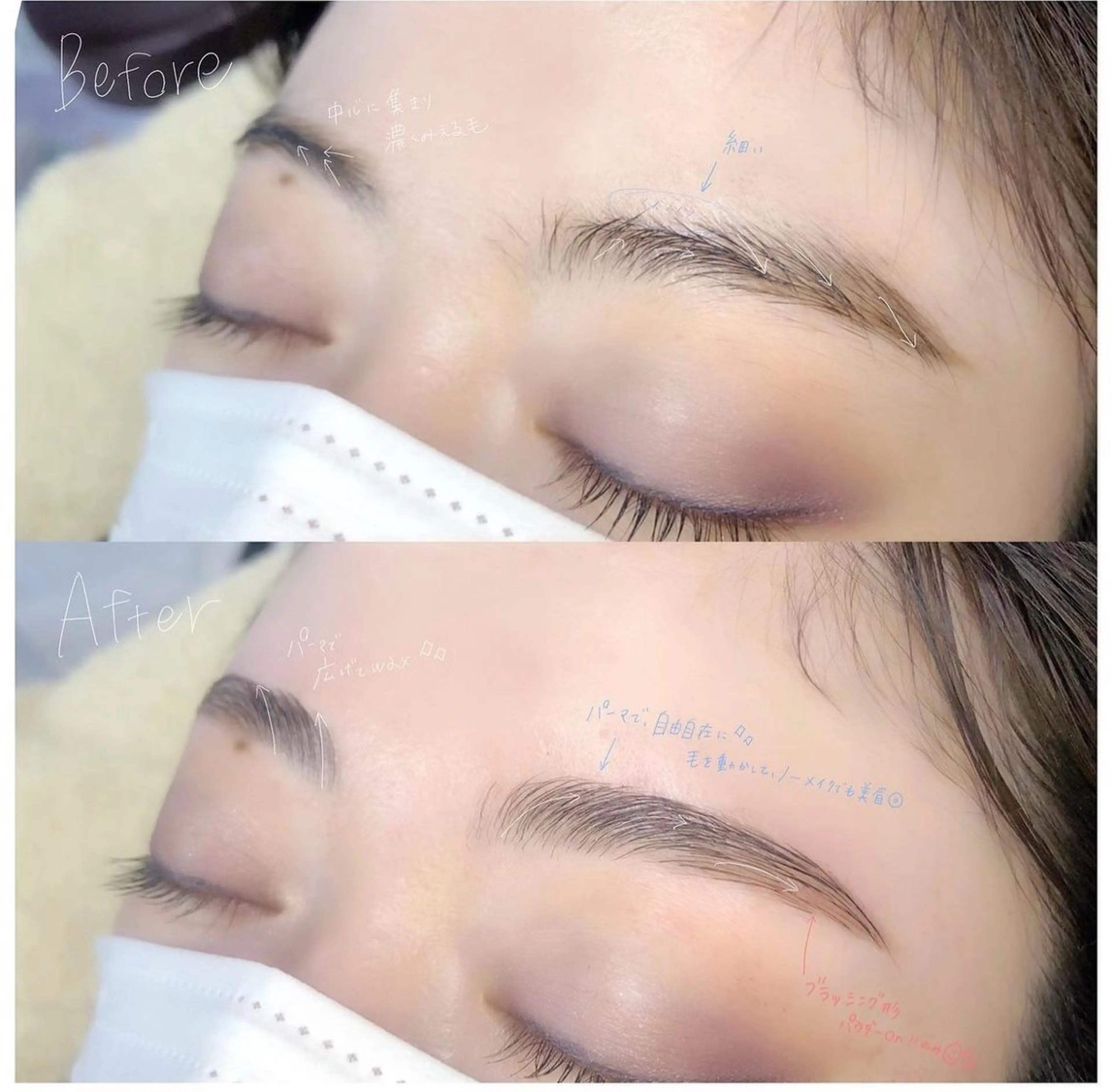 アイブロウ ロレインブロウ ️博多店所属☁️aiのマツエク・マツパデザイン