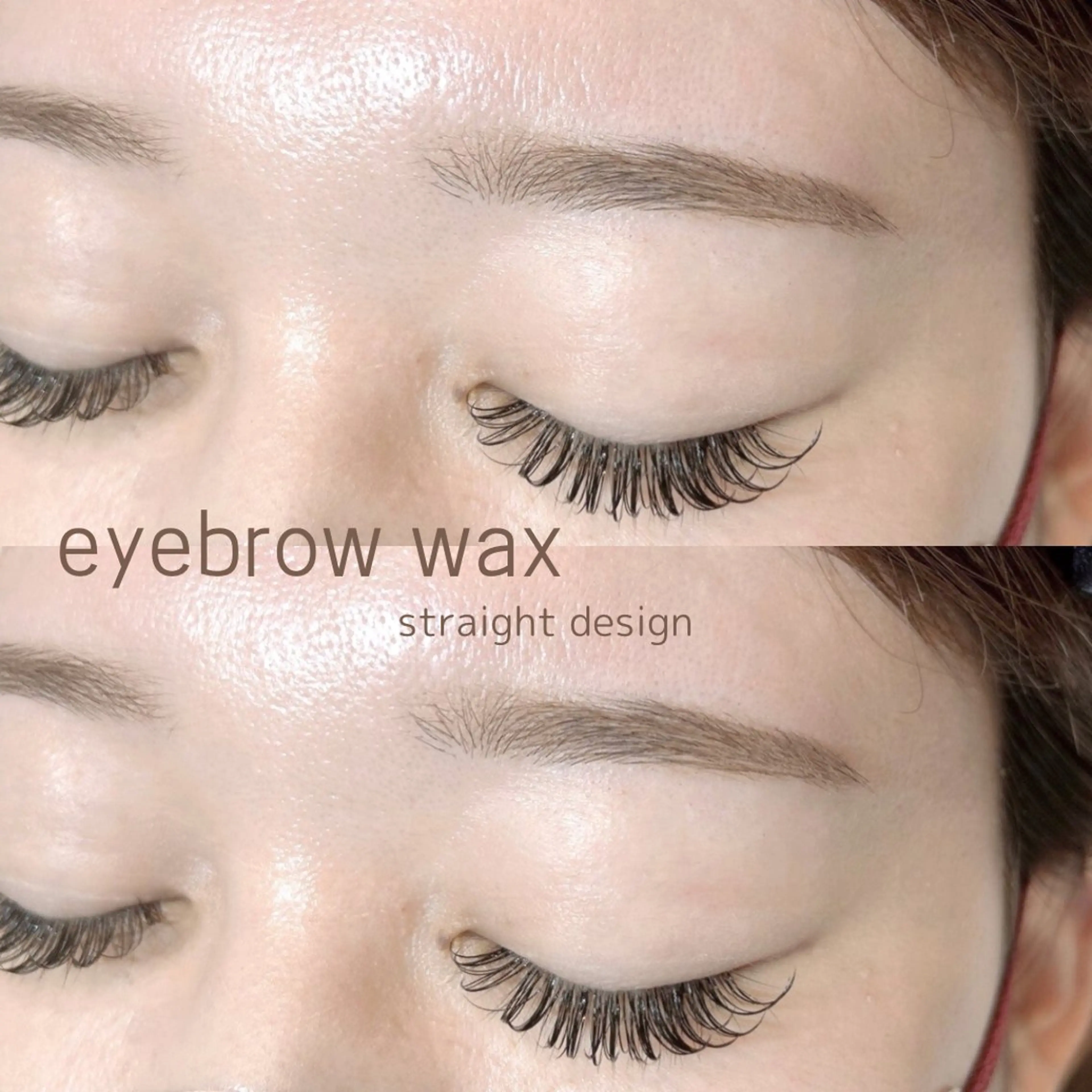 アイブロウ ワックス脱毛 Bello三条店 枡井のマツエク・マツパデザイン