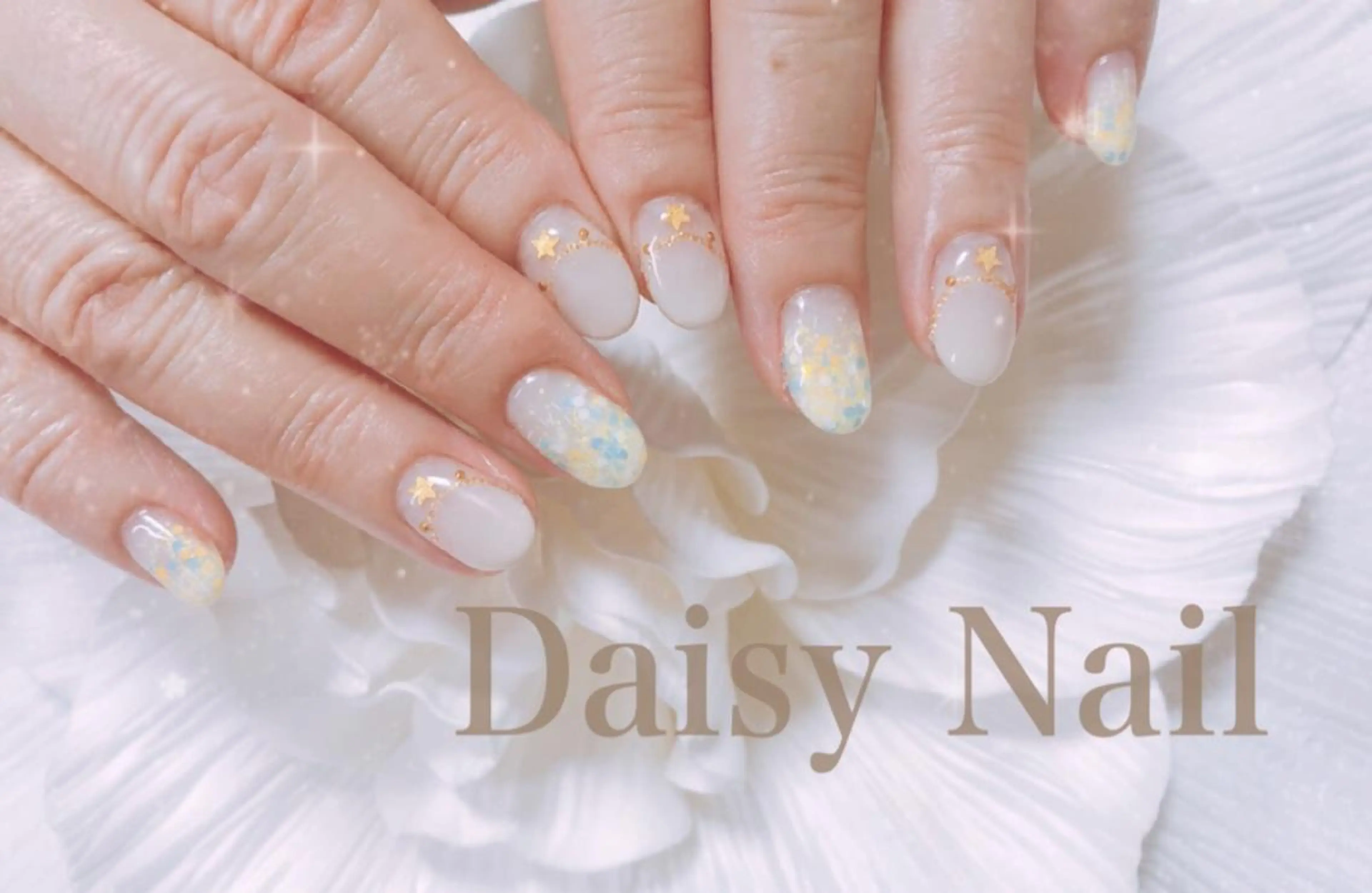 ネイル ハンドネイル Daisy Nailのネイルデザイン